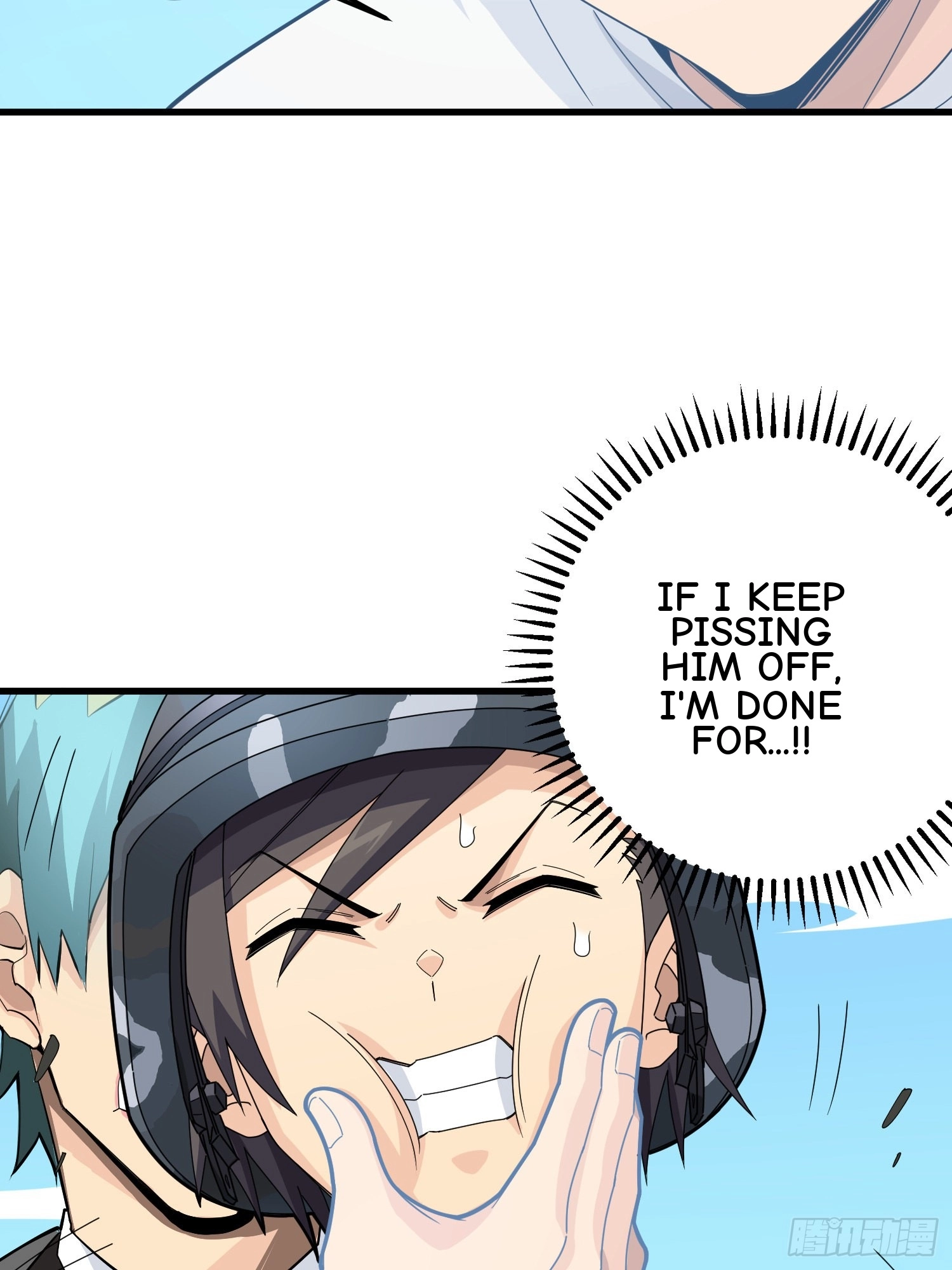 Read Lucky Rookie chapter 108 image 23 on Lezhin