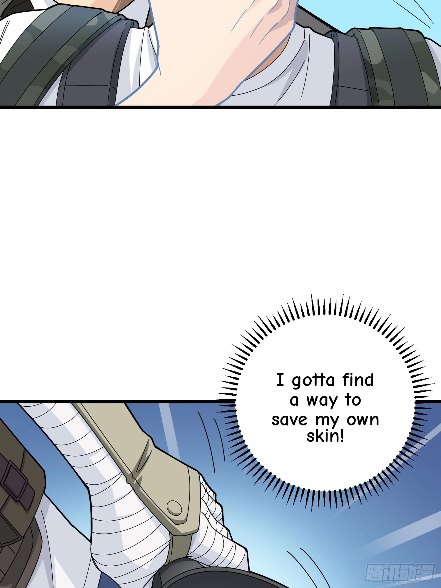 Read Lucky Rookie chapter 108 image 24 on Lezhin