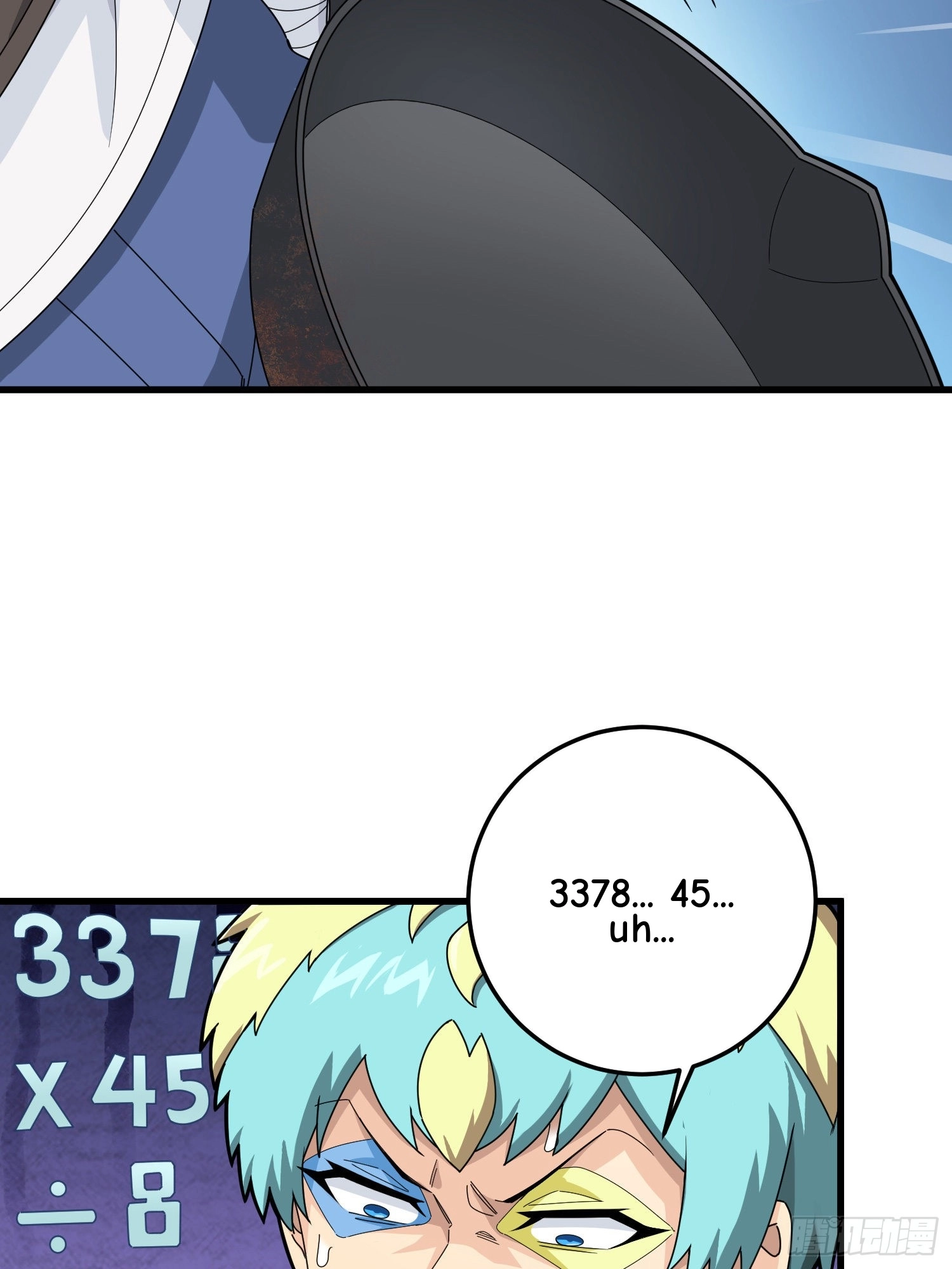 Read Lucky Rookie chapter 108 image 25 on Lezhin