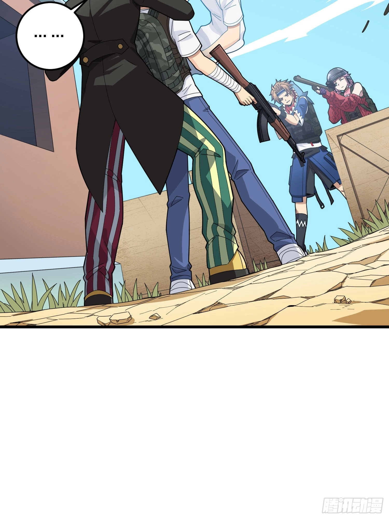 Read Lucky Rookie chapter 108 image 27 on Lezhin