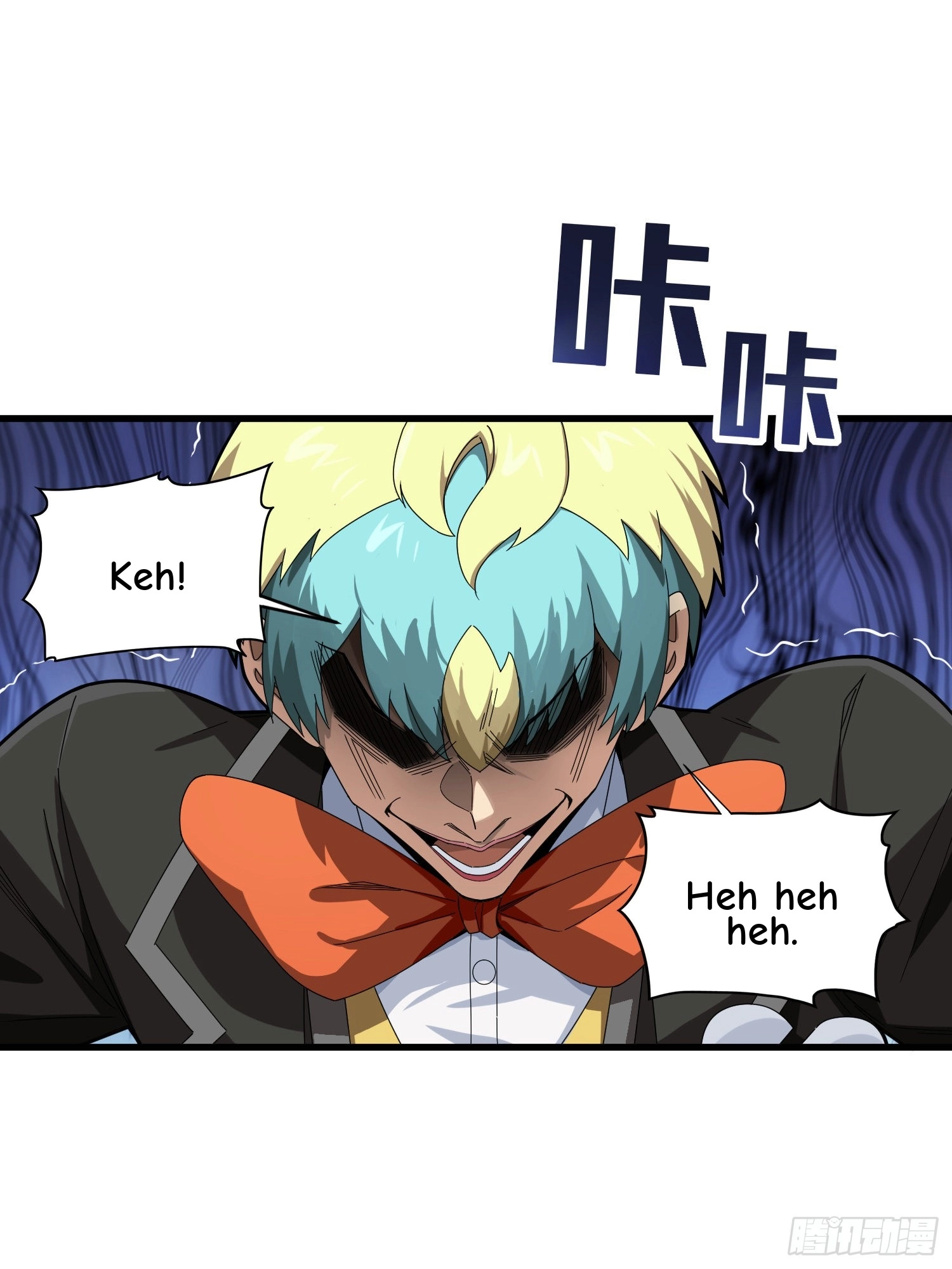 Read Lucky Rookie chapter 108 image 28 on Lezhin