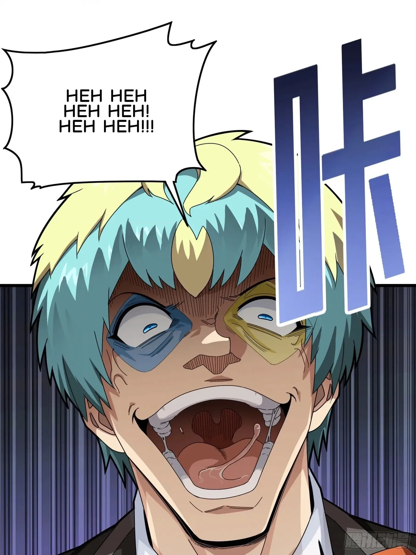 Read Lucky Rookie chapter 108 image 29 on Lezhin