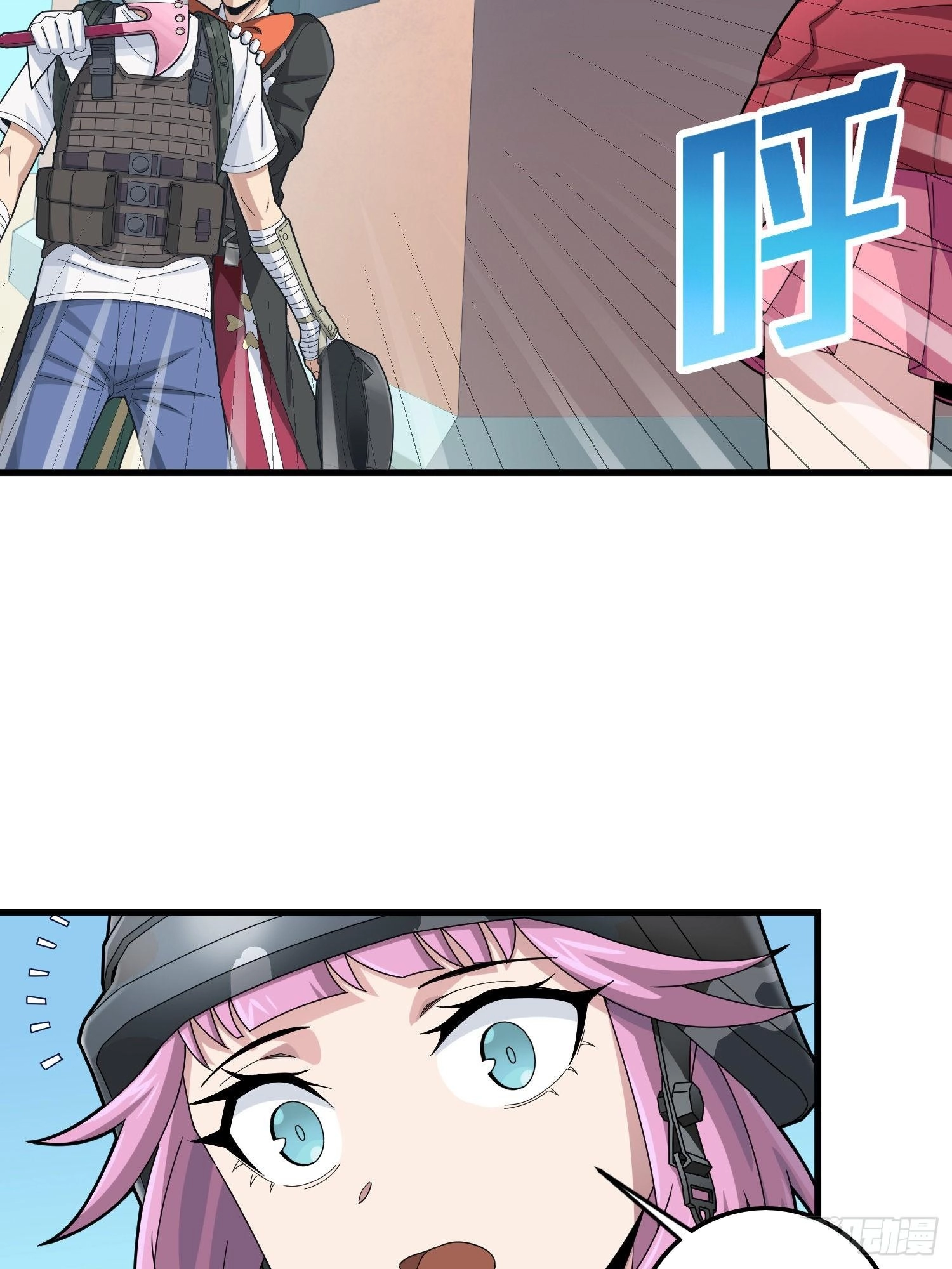 Read Lucky Rookie chapter 108 image 34 on Lezhin