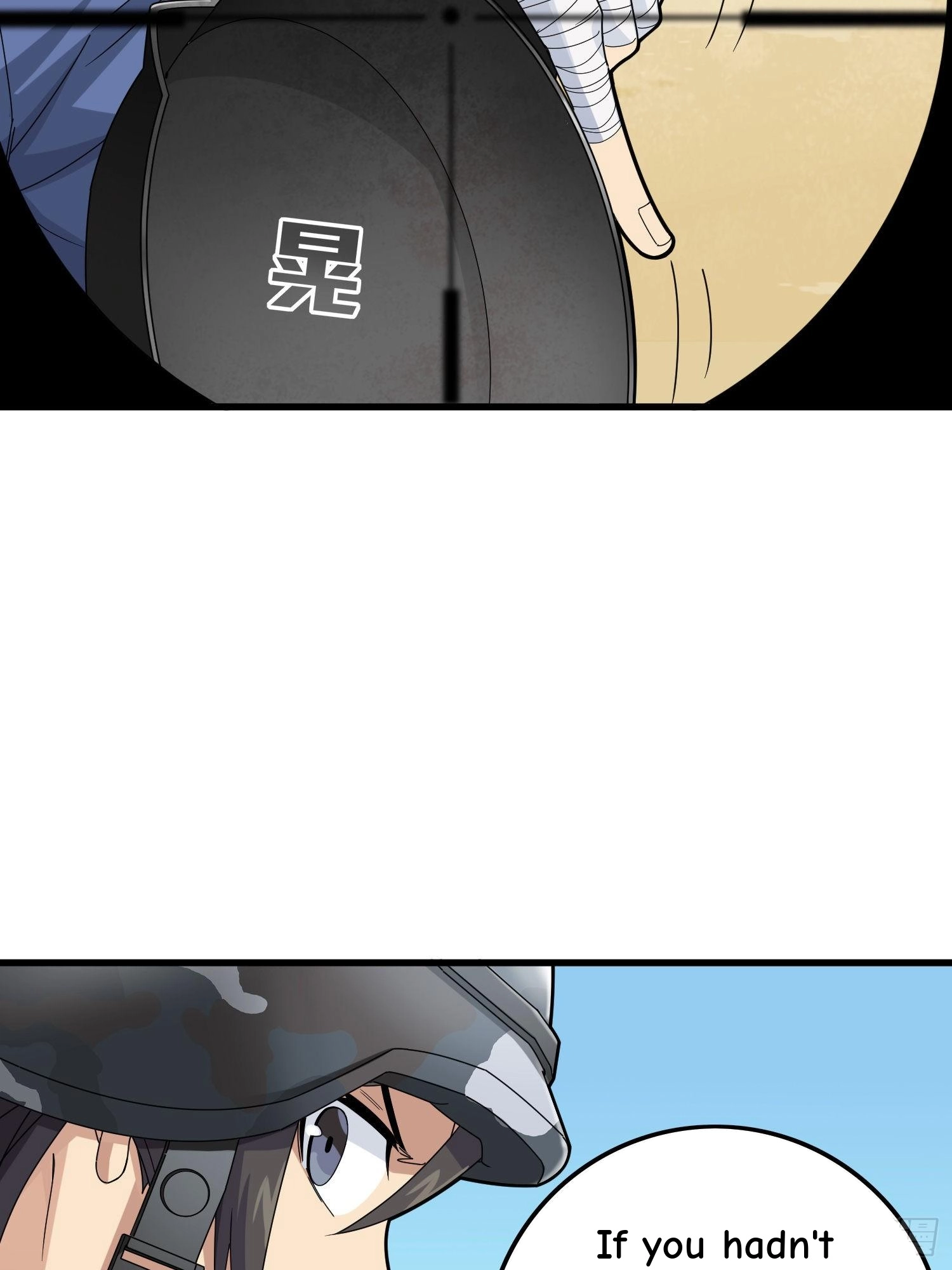 Read Lucky Rookie chapter 108 image 37 on Lezhin