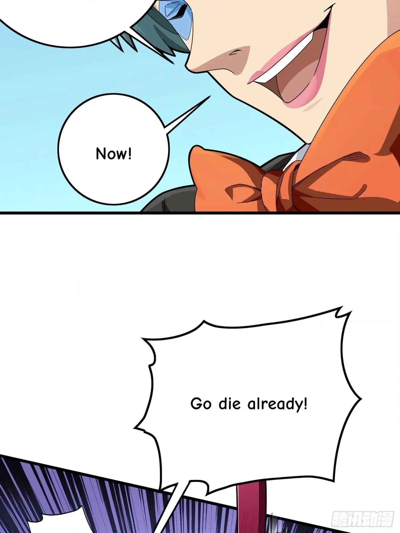 Read Lucky Rookie chapter 108 image 39 on Lezhin