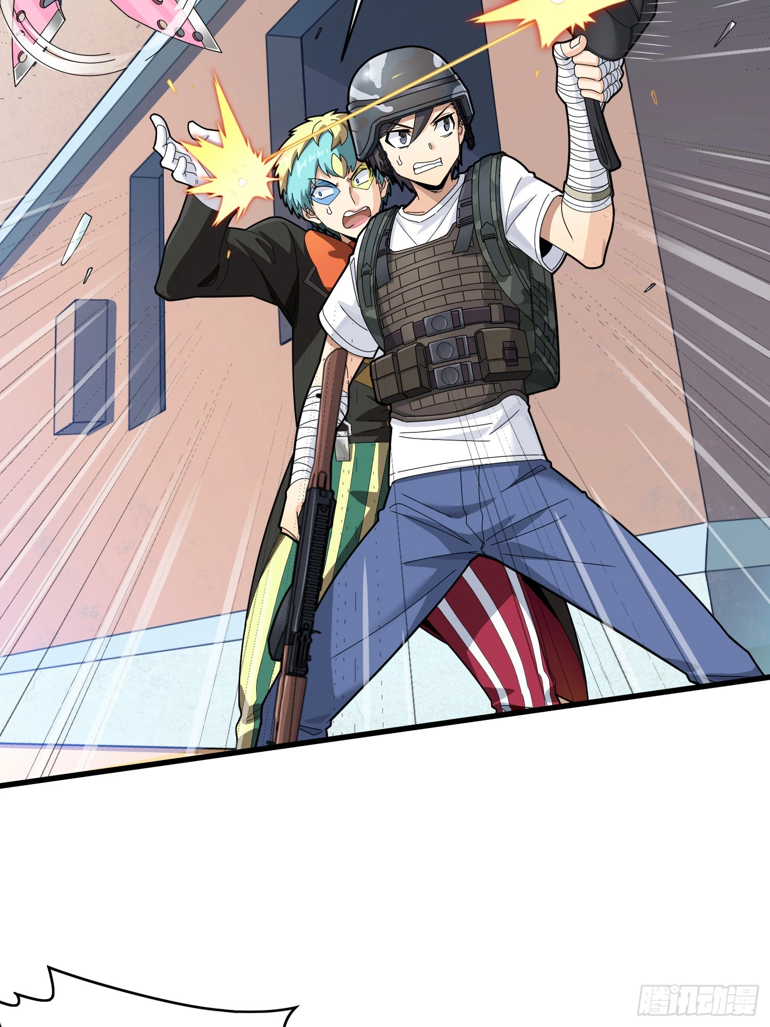 Read Lucky Rookie chapter 108 image 44 on Lezhin