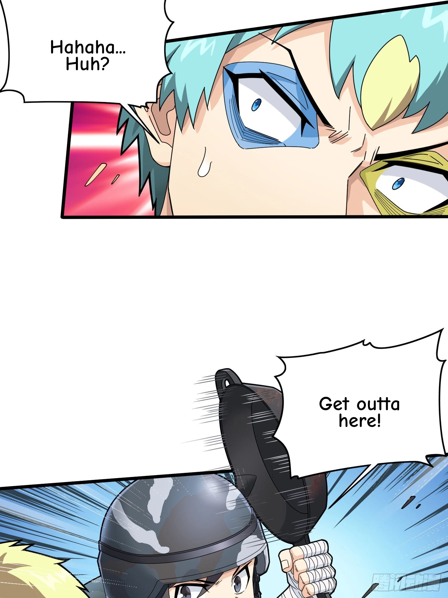 Read Lucky Rookie chapter 108 image 45 on Lezhin