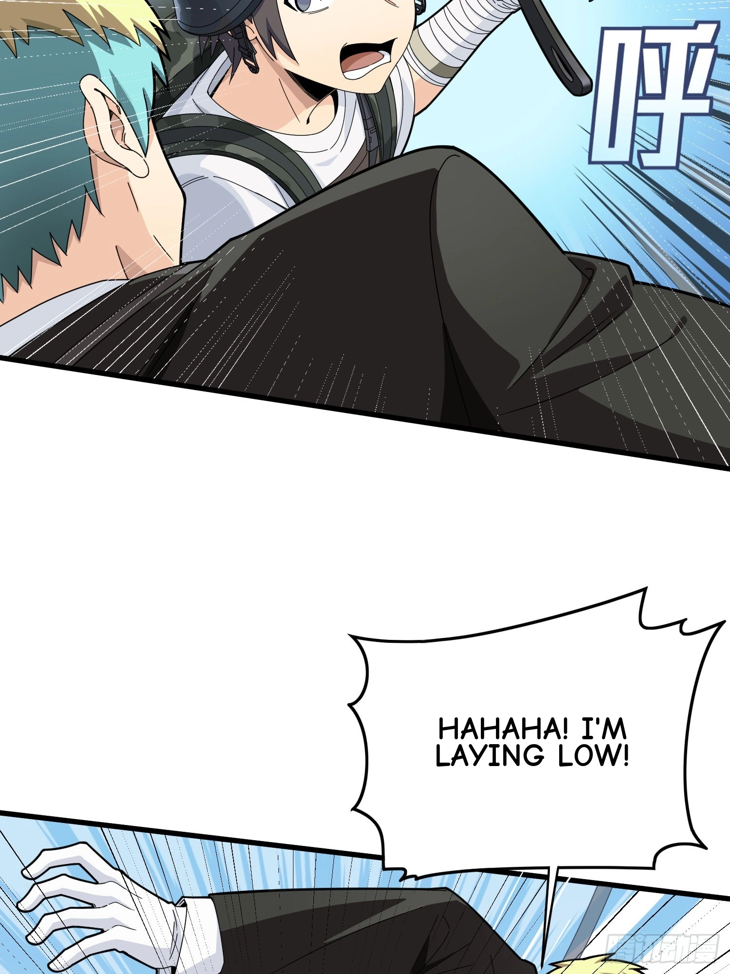 Read Lucky Rookie chapter 108 image 46 on Lezhin