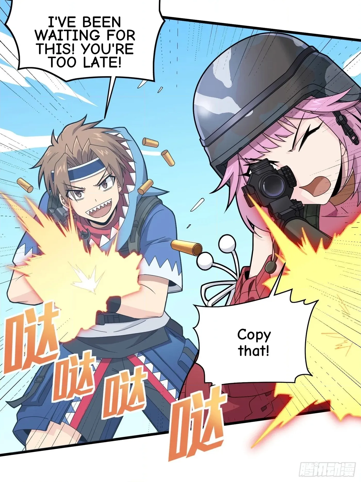 Read Lucky Rookie chapter 108 image 49 on Lezhin