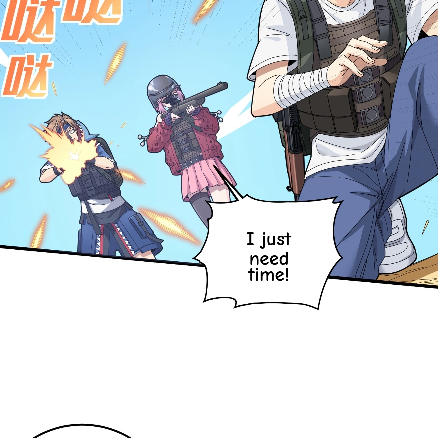 Read Lucky Rookie chapter 108 image 53 on Lezhin