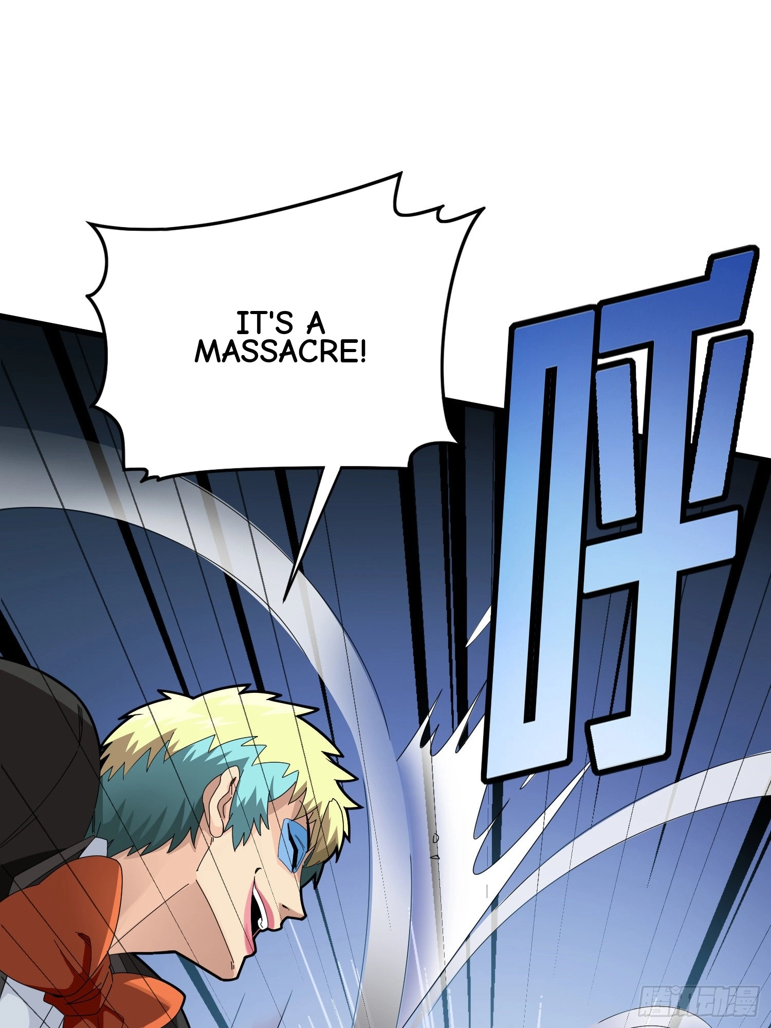 Read Lucky Rookie chapter 108 image 55 on Lezhin