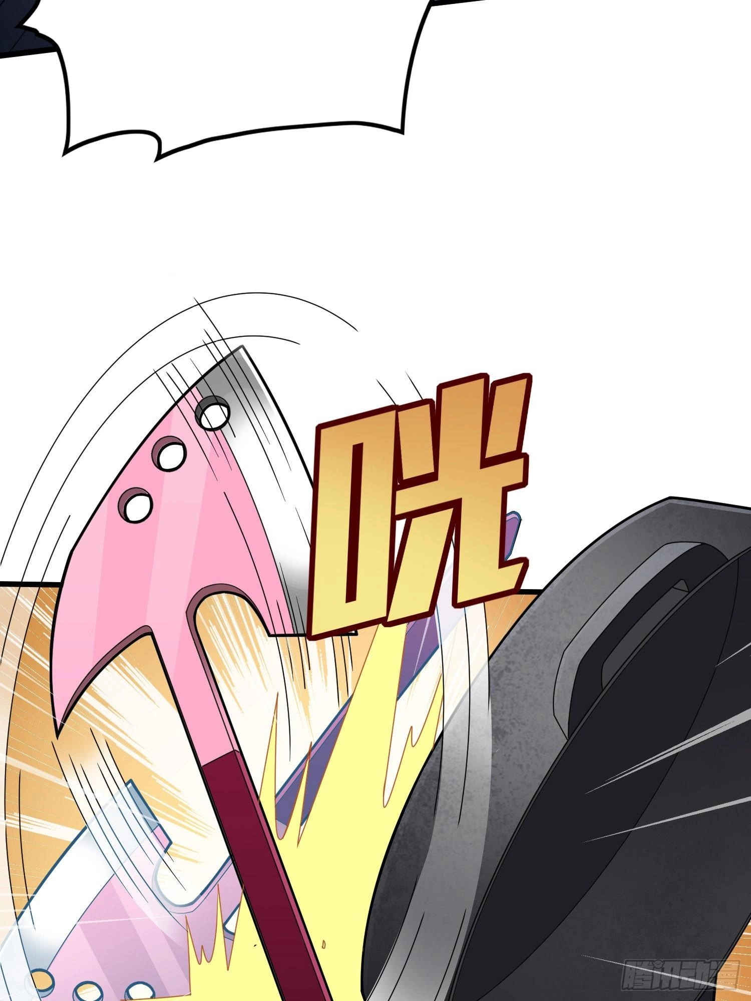 Read Lucky Rookie chapter 108 image 57 on Lezhin
