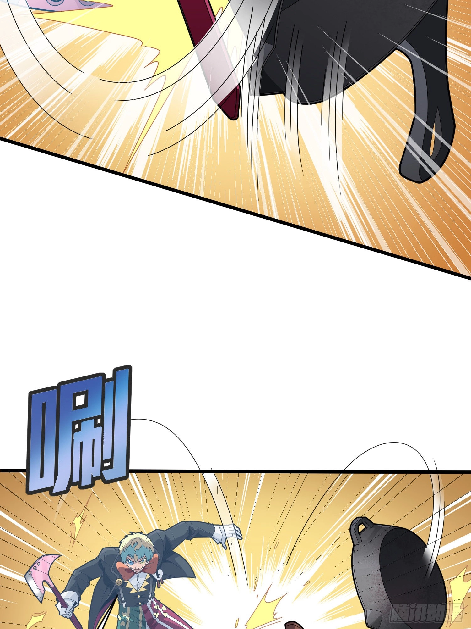 Read Lucky Rookie chapter 108 image 58 on Lezhin