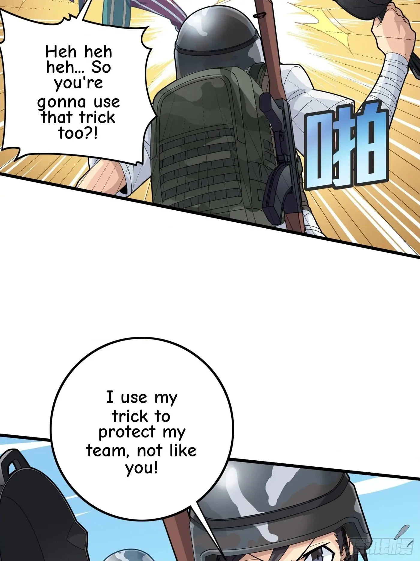 Read Lucky Rookie chapter 108 image 59 on Lezhin