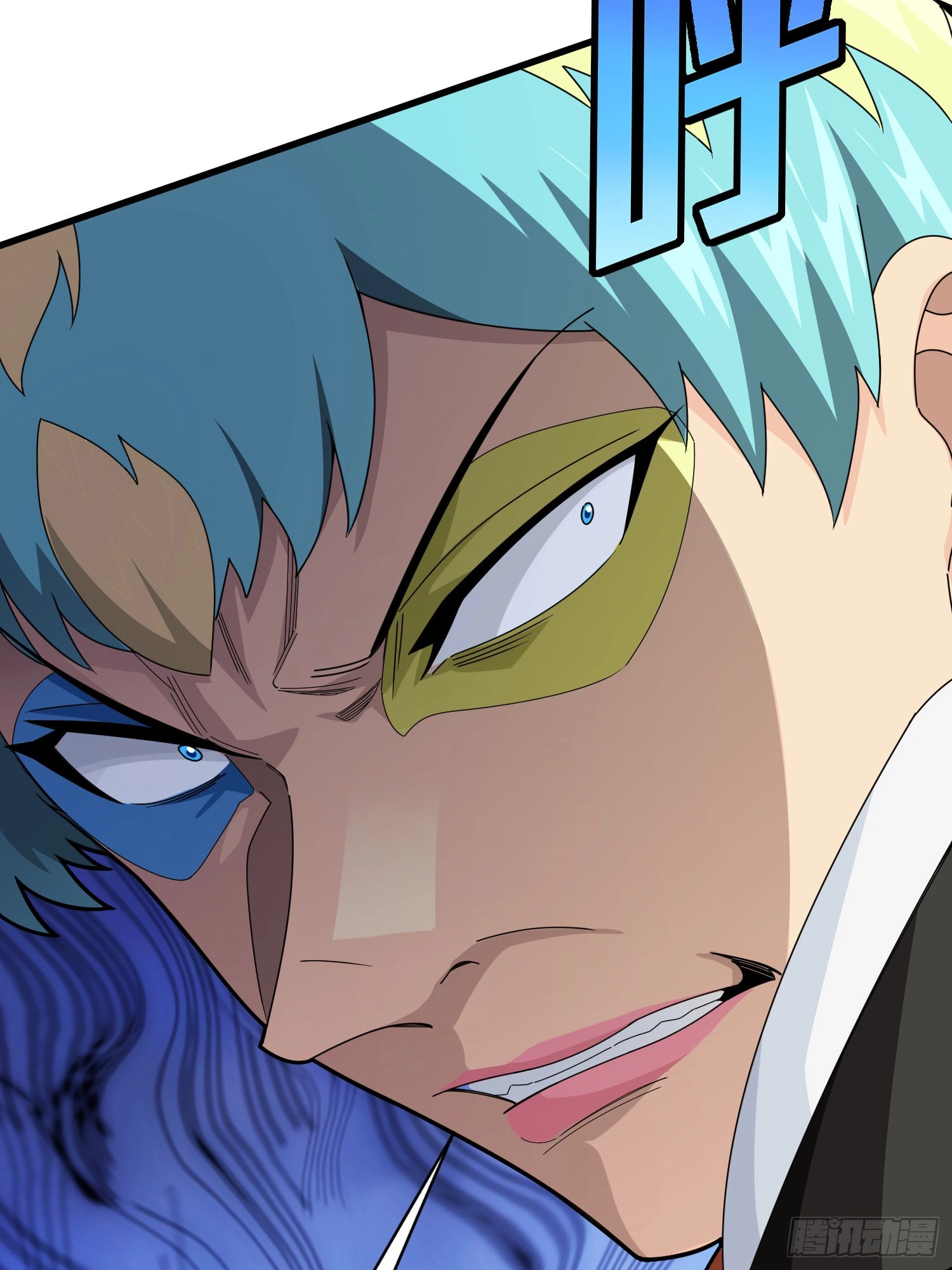 Read Lucky Rookie chapter 108 image 64 on Lezhin