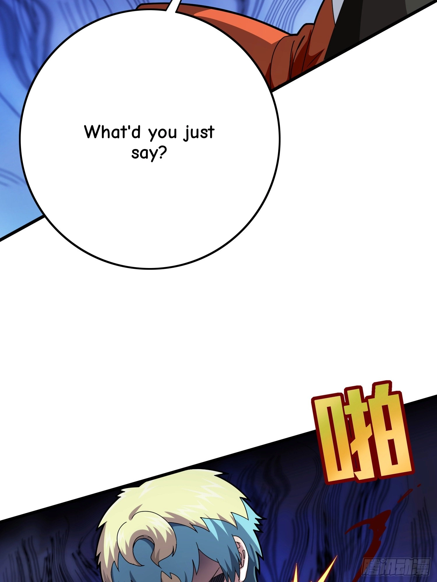Read Lucky Rookie chapter 108 image 65 on Lezhin