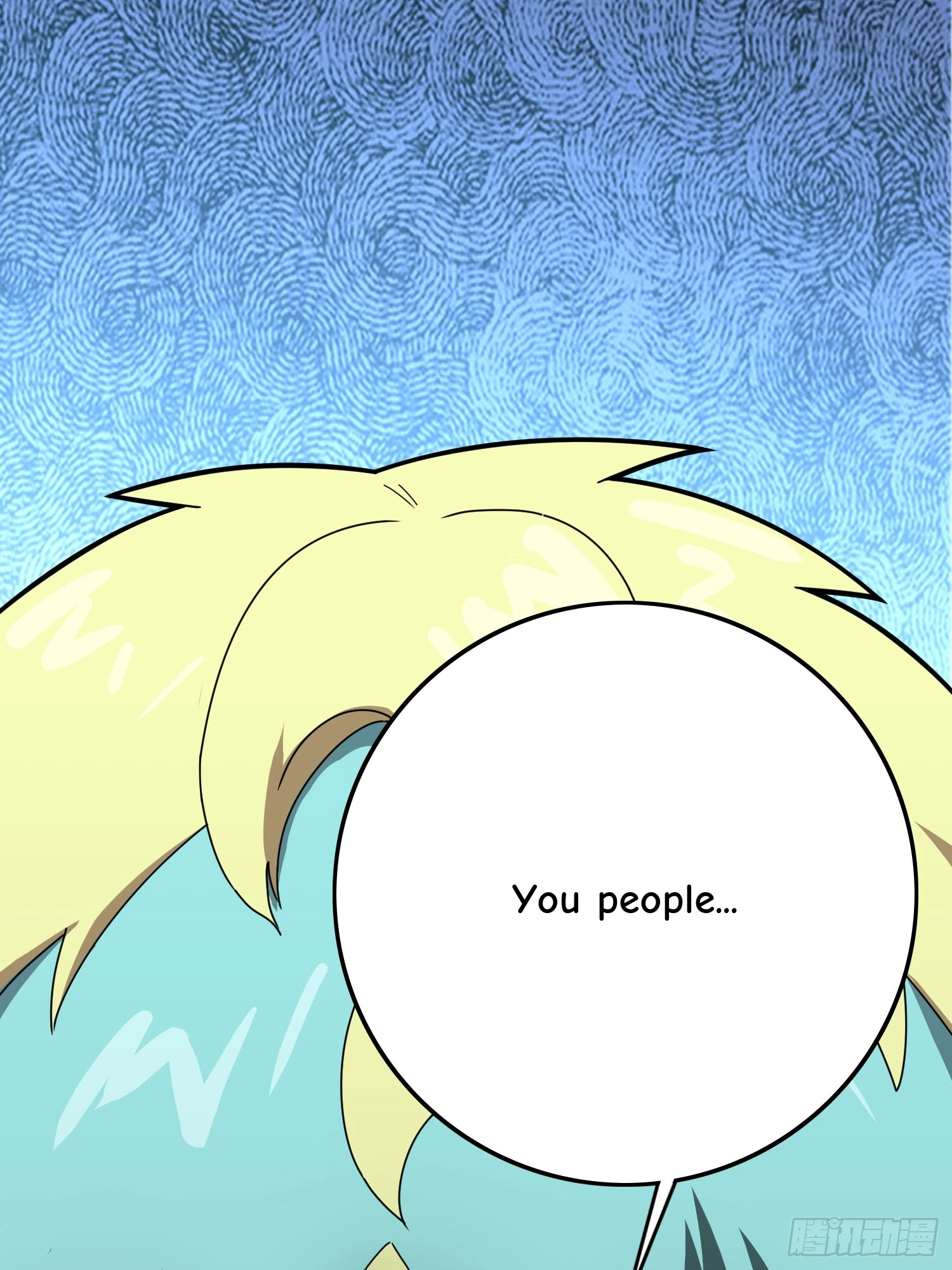 Read Lucky Rookie chapter 108 image 68 on Lezhin