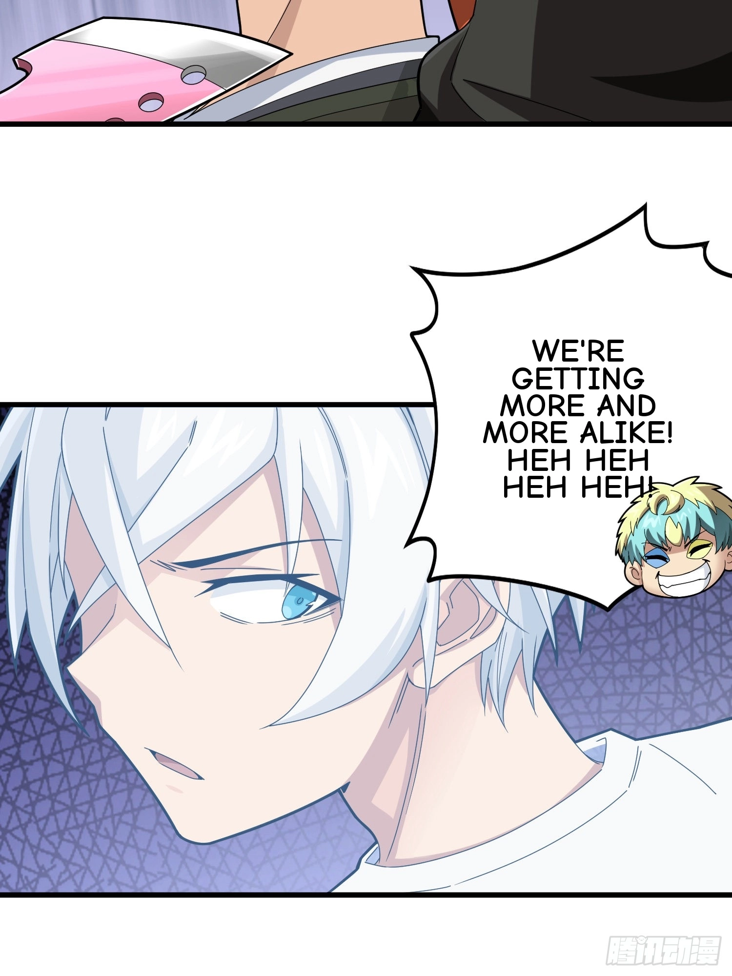 Read Lucky Rookie chapter 108 image 7 on Lezhin