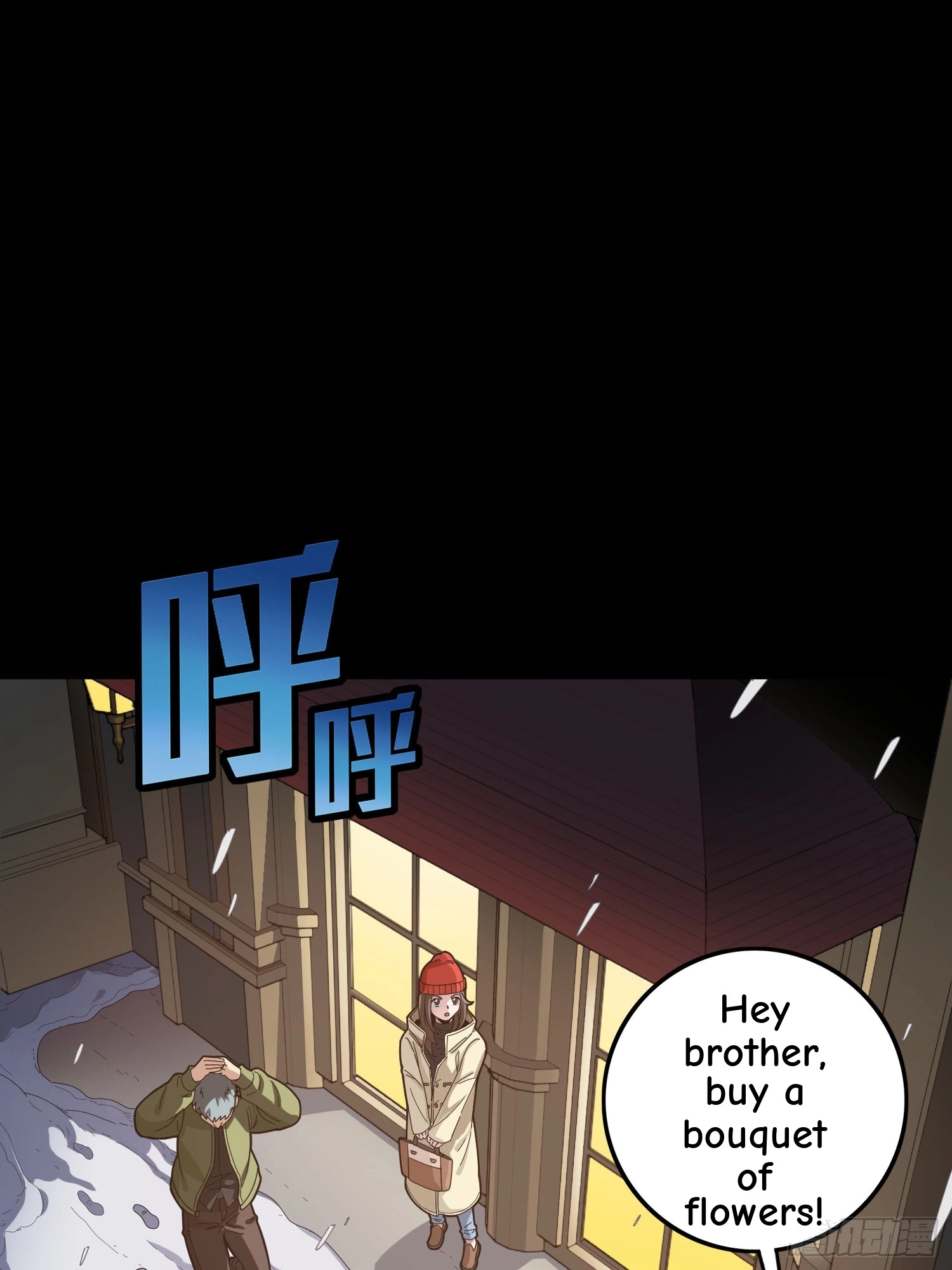 Read Lucky Rookie chapter 108 image 74 on Lezhin