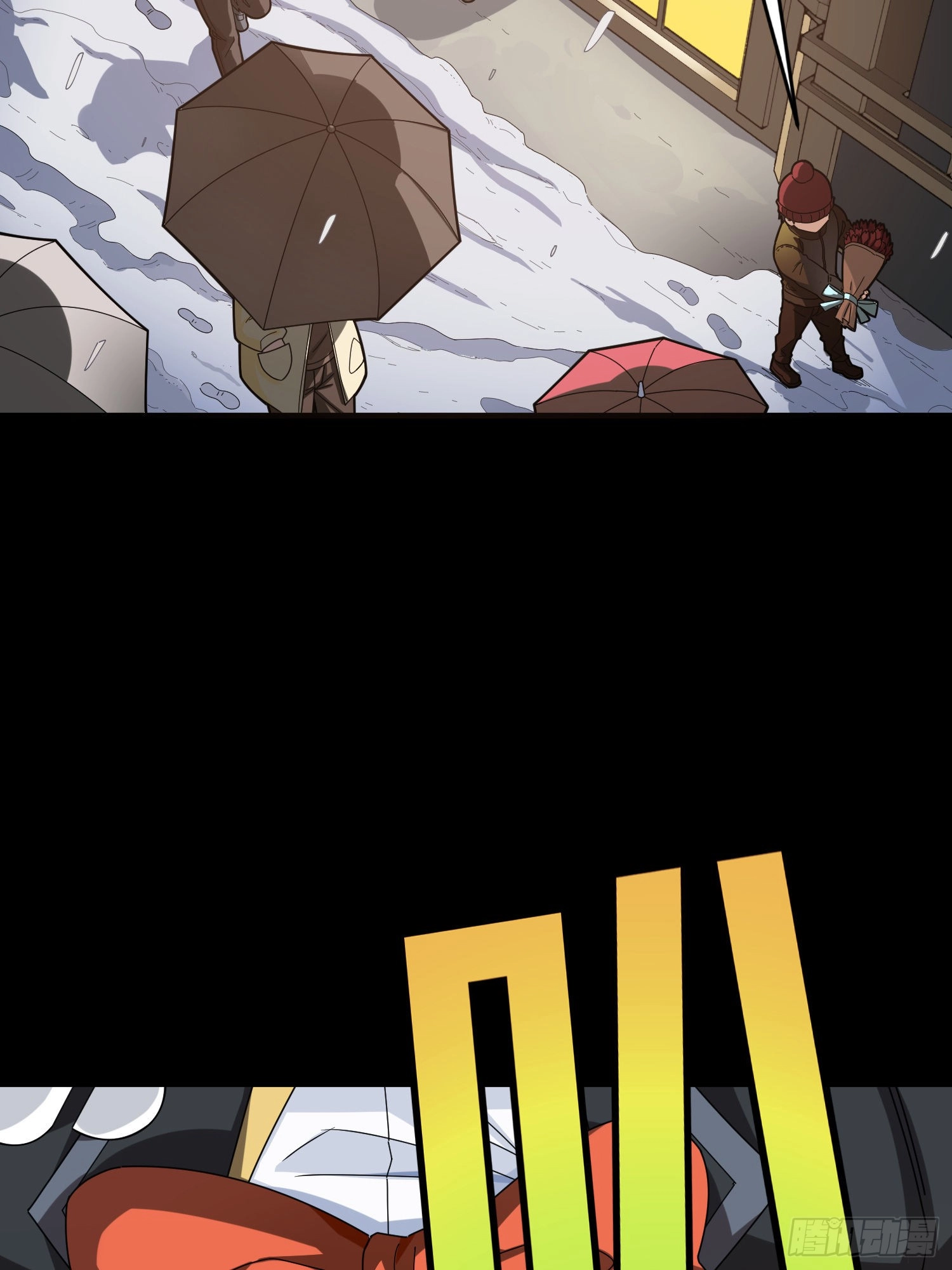 Read Lucky Rookie chapter 108 image 75 on Lezhin