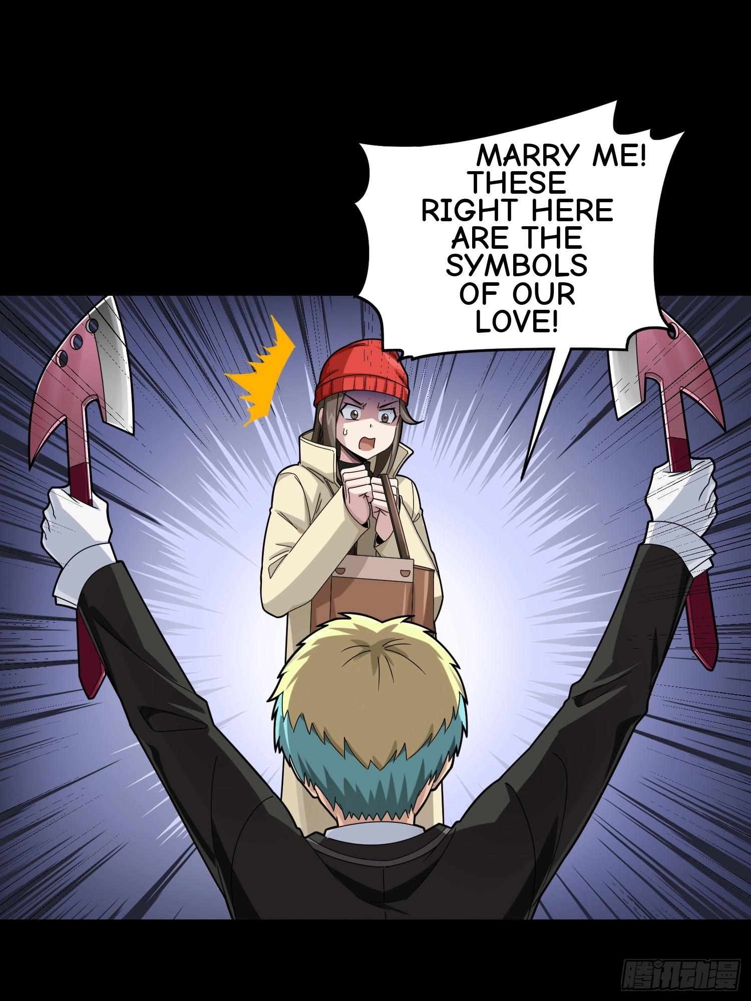 Read Lucky Rookie chapter 108 image 84 on Lezhin