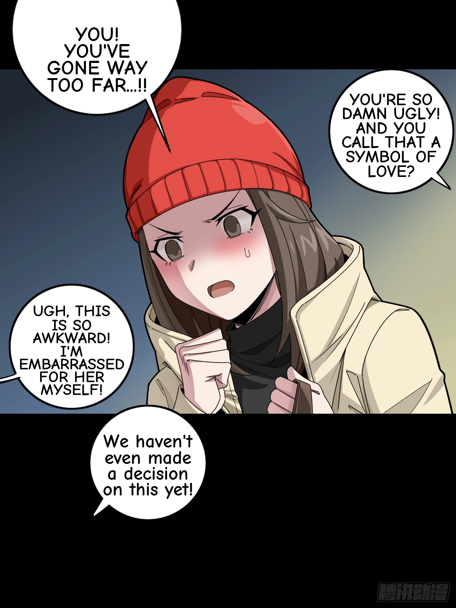 Read Lucky Rookie chapter 108 image 88 on Lezhin