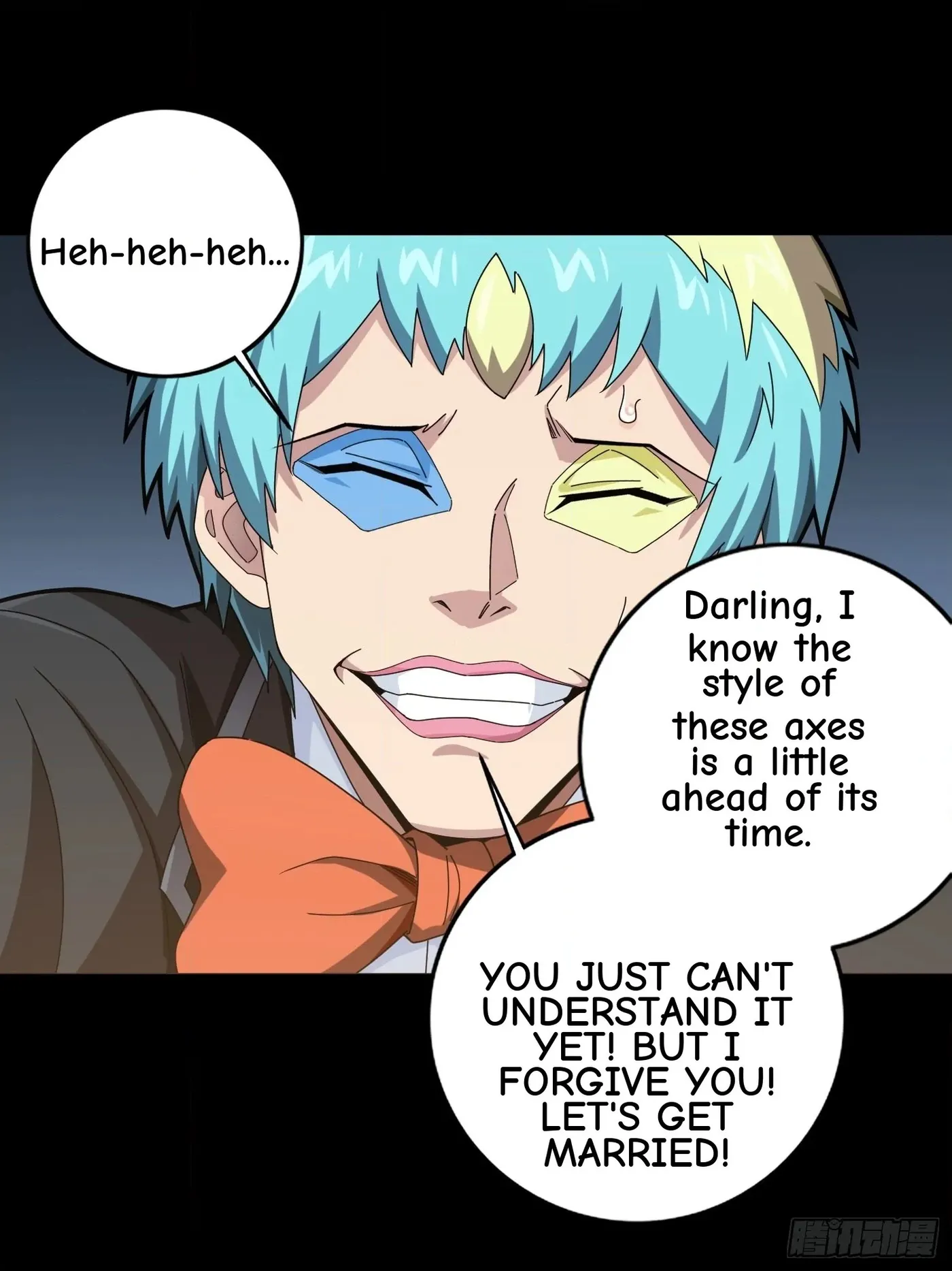 Read Lucky Rookie chapter 108 image 89 on Lezhin