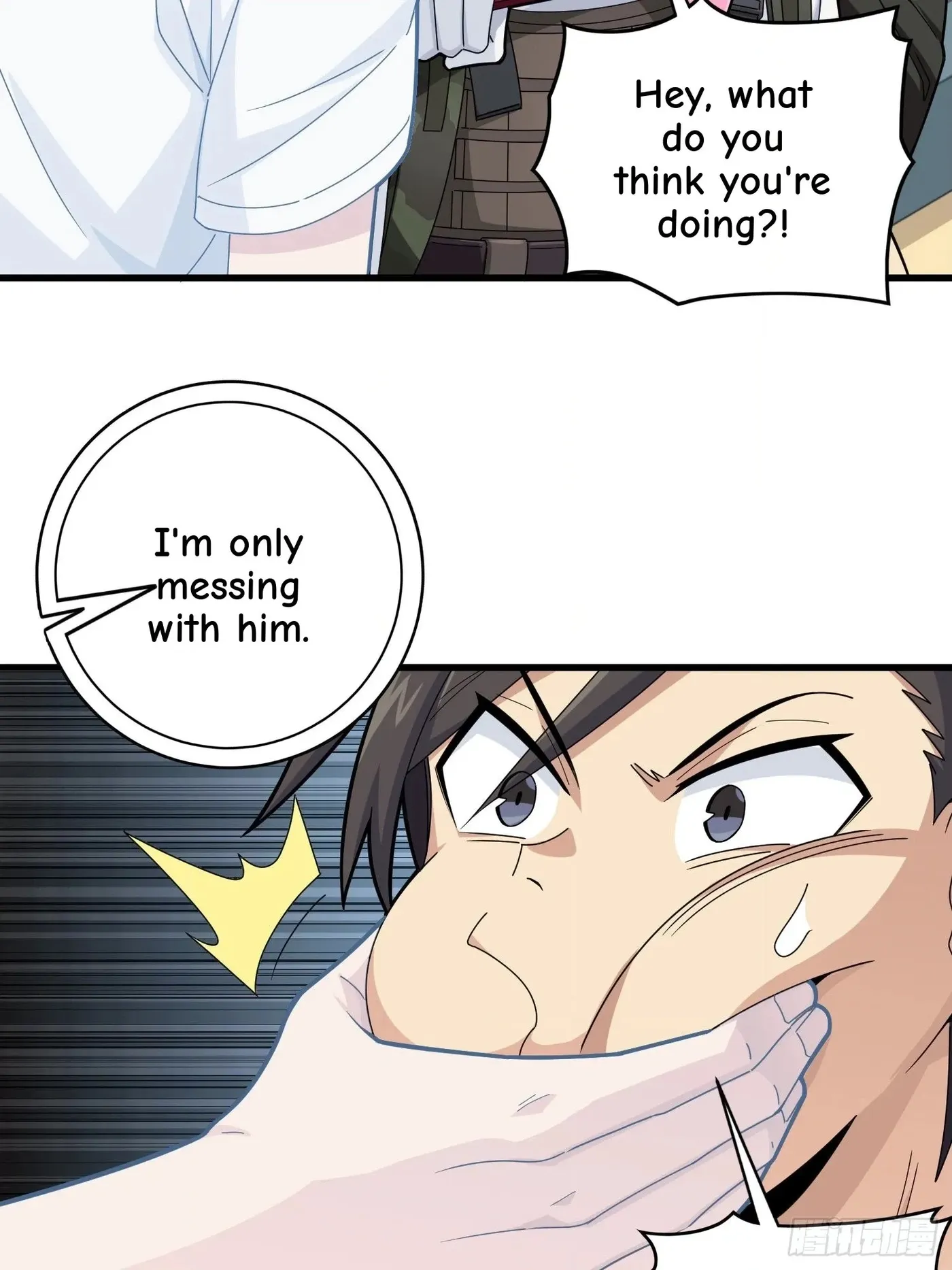 Read Lucky Rookie chapter 108 image 9 on Lezhin