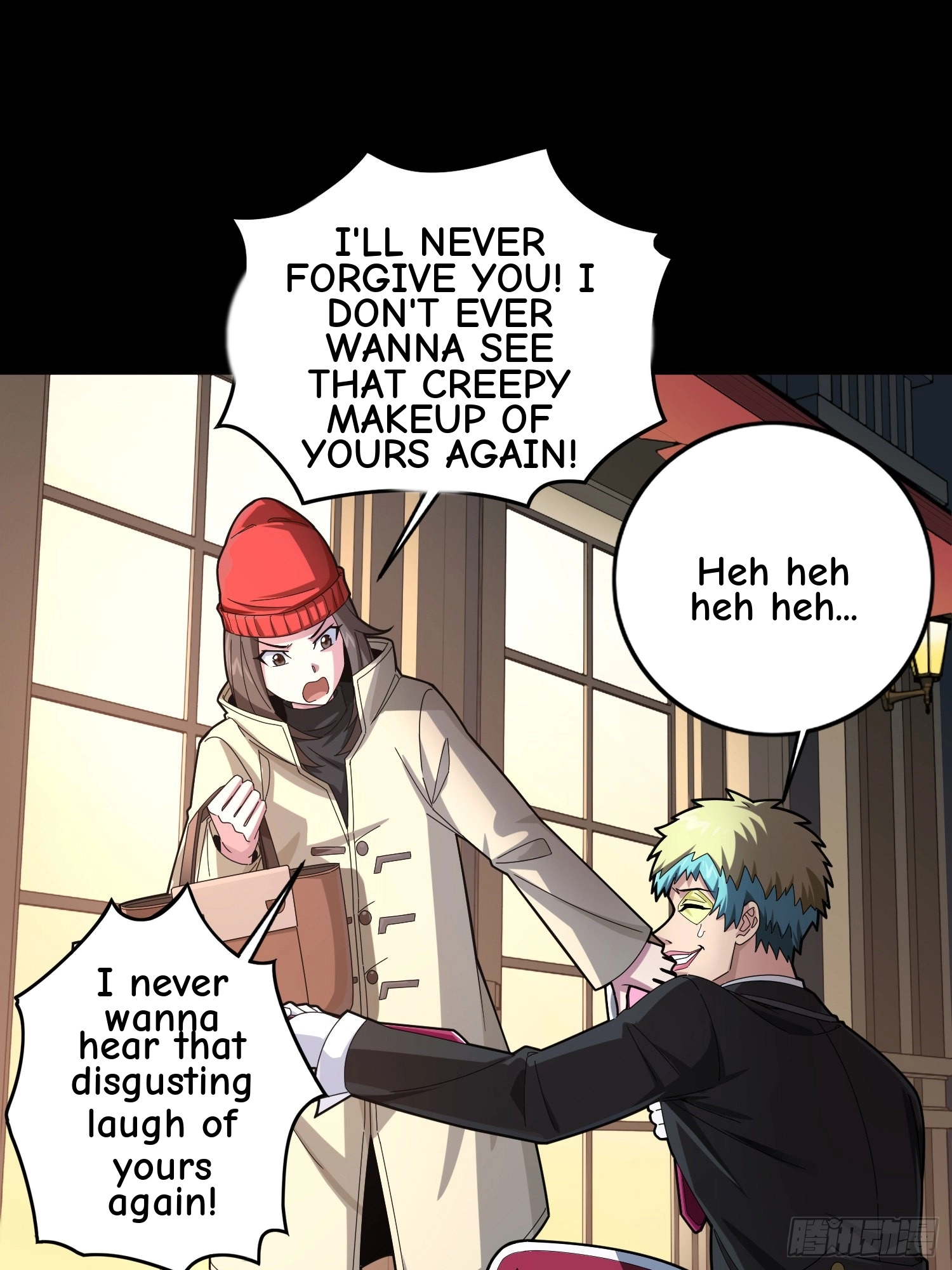 Read Lucky Rookie chapter 108 image 90 on Lezhin