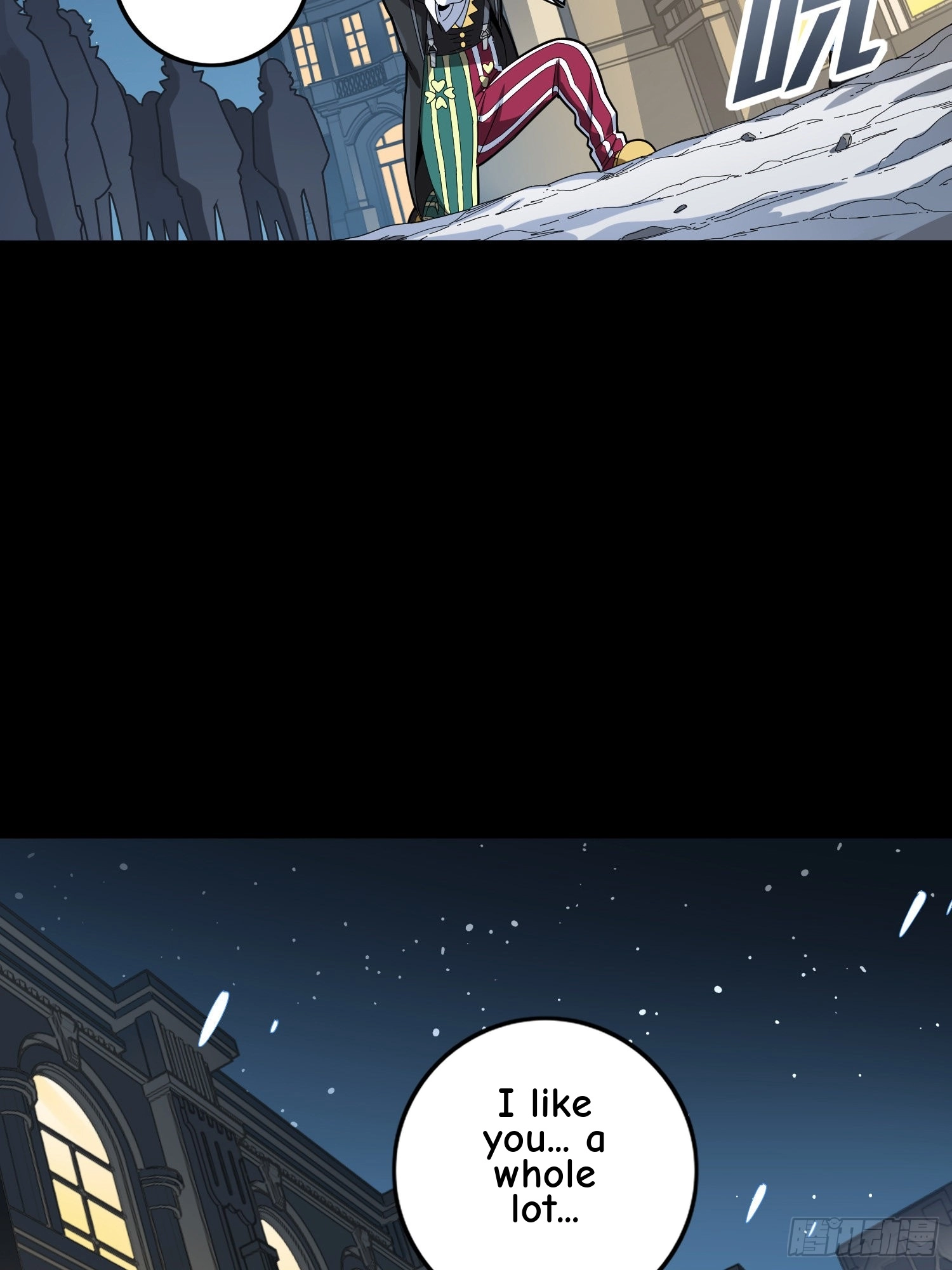 Read Lucky Rookie chapter 108 image 92 on Lezhin