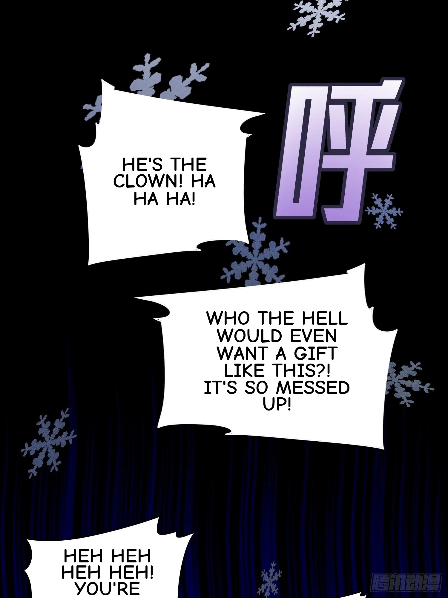 Read Lucky Rookie chapter 108 image 94 on Lezhin