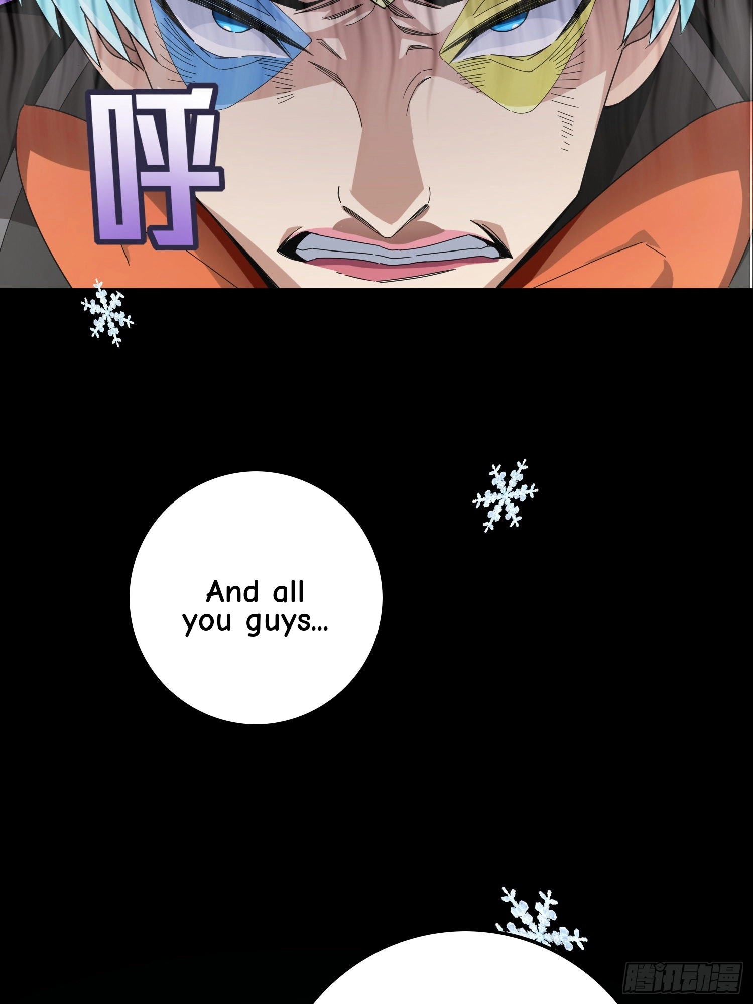 Read Lucky Rookie chapter 108 image 97 on Lezhin
