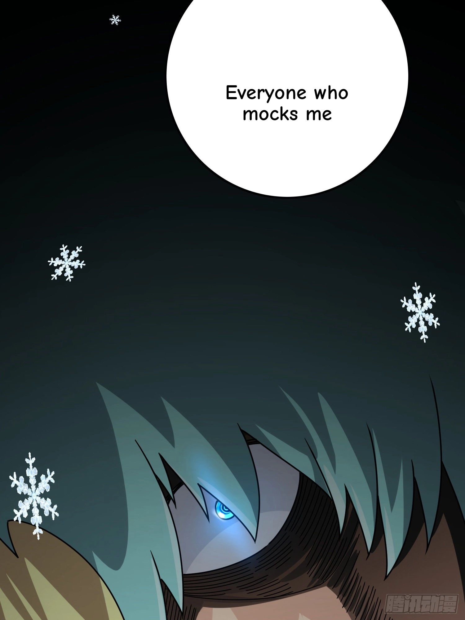 Read Lucky Rookie chapter 108 image 98 on Lezhin