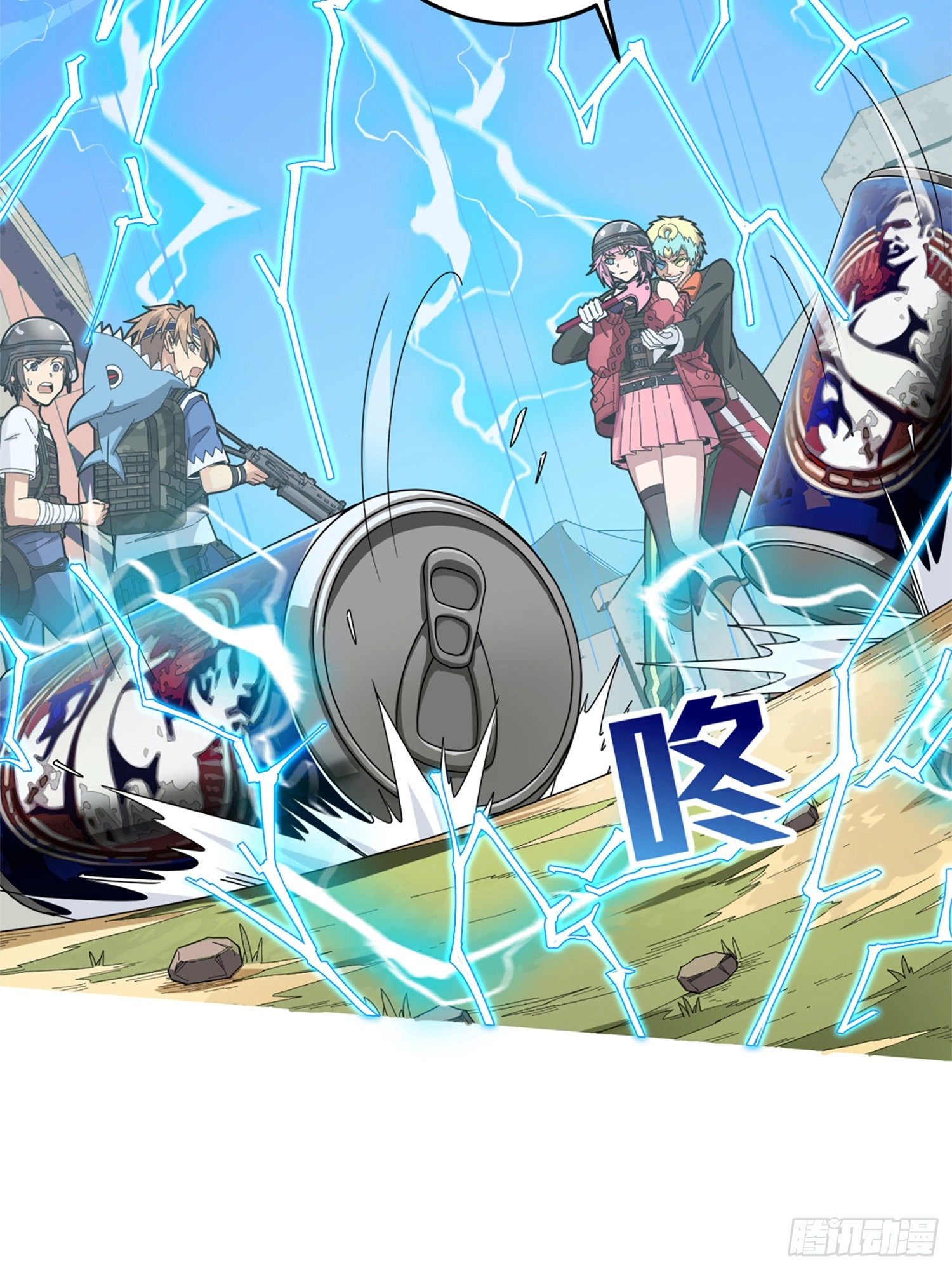 Read Lucky Rookie chapter 110 image 12 on Lezhin
