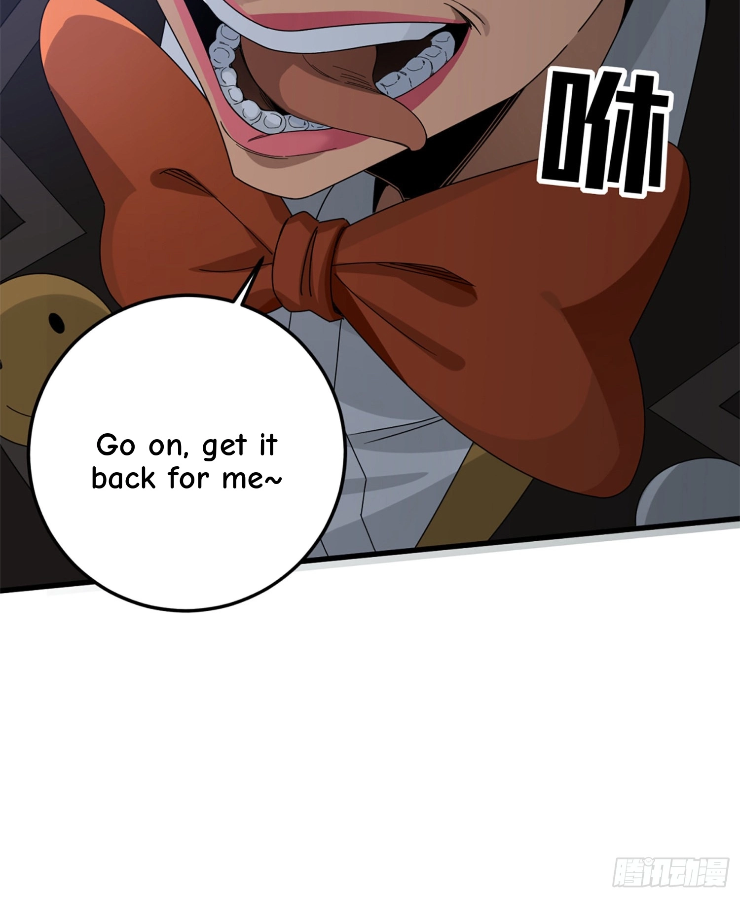 Read Lucky Rookie chapter 110 image 14 on Lezhin