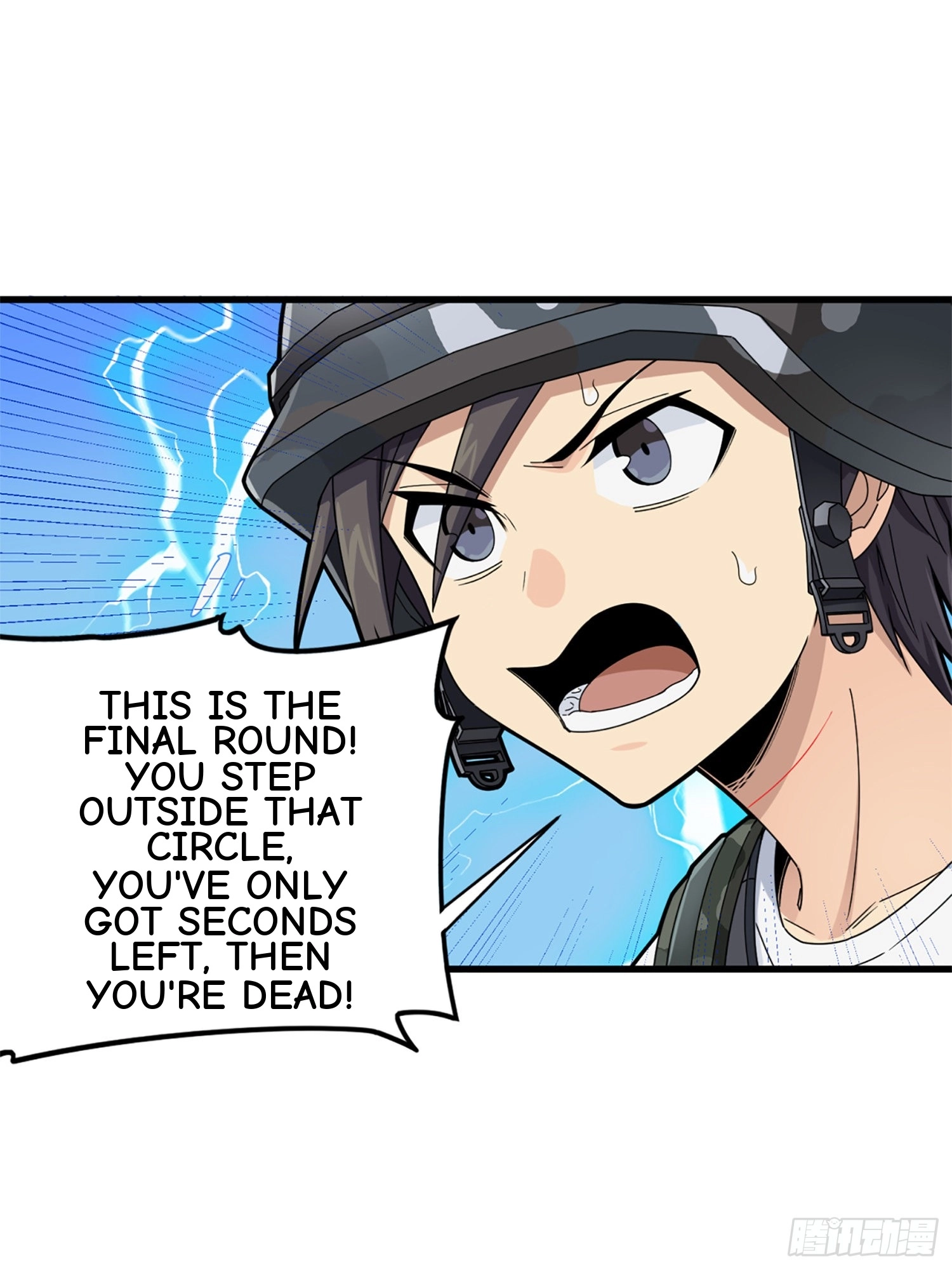 Read Lucky Rookie chapter 110 image 16 on Lezhin