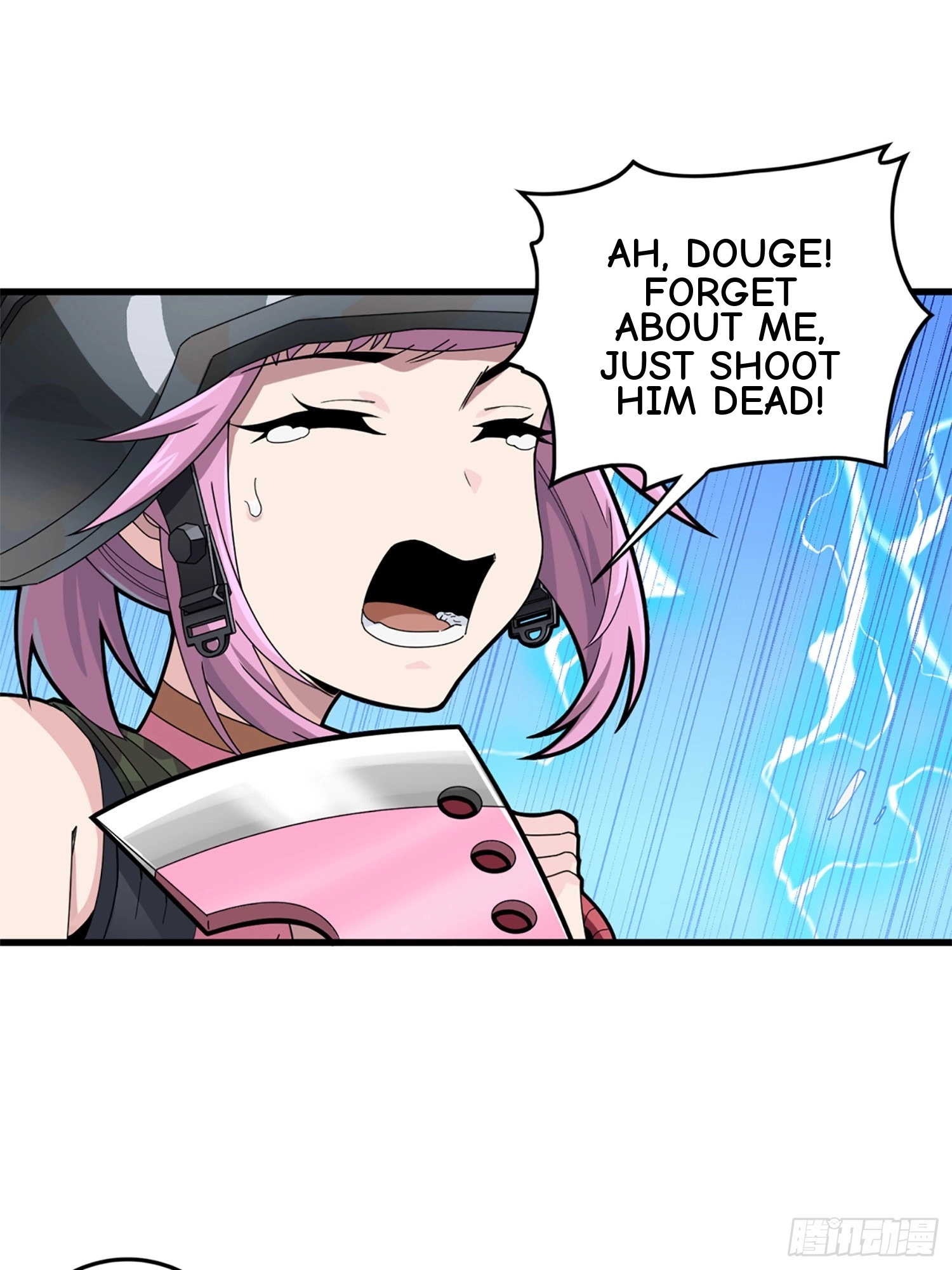 Read Lucky Rookie chapter 110 image 17 on Lezhin