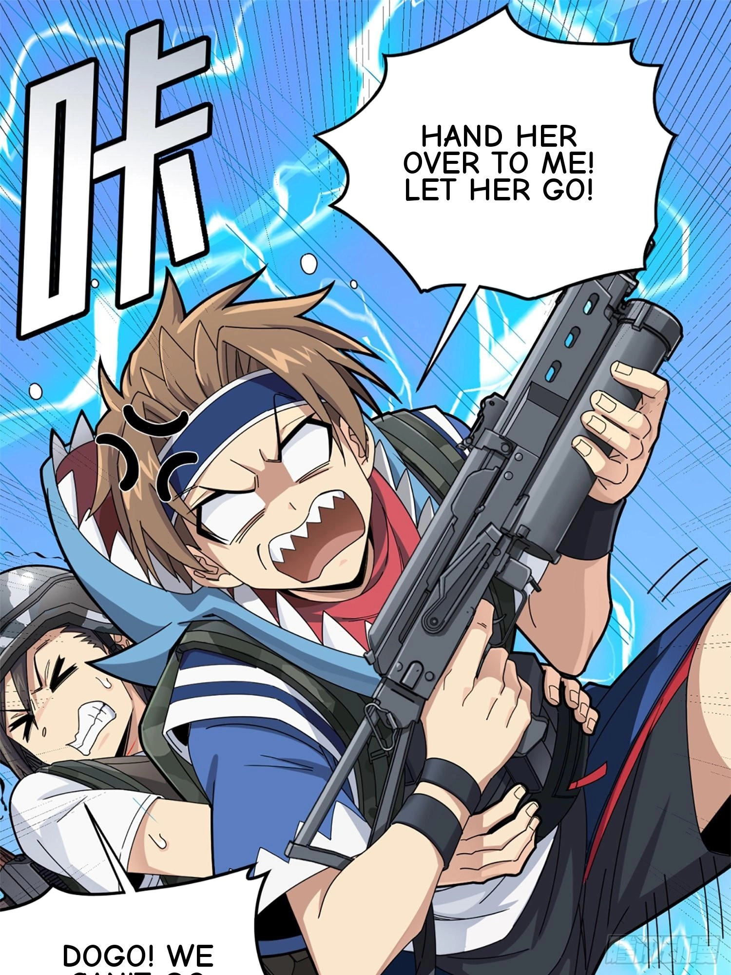 Read Lucky Rookie chapter 110 image 2 on Lezhin