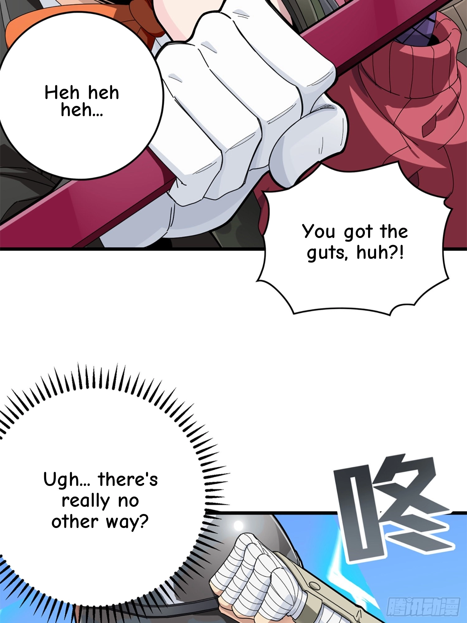 Read Lucky Rookie chapter 110 image 21 on Lezhin