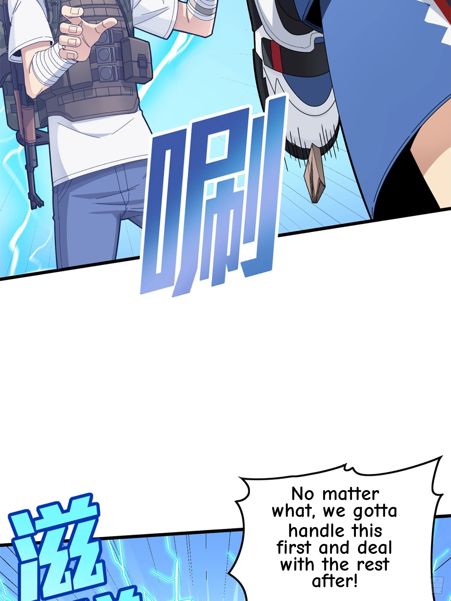 Read Lucky Rookie chapter 110 image 24 on Lezhin