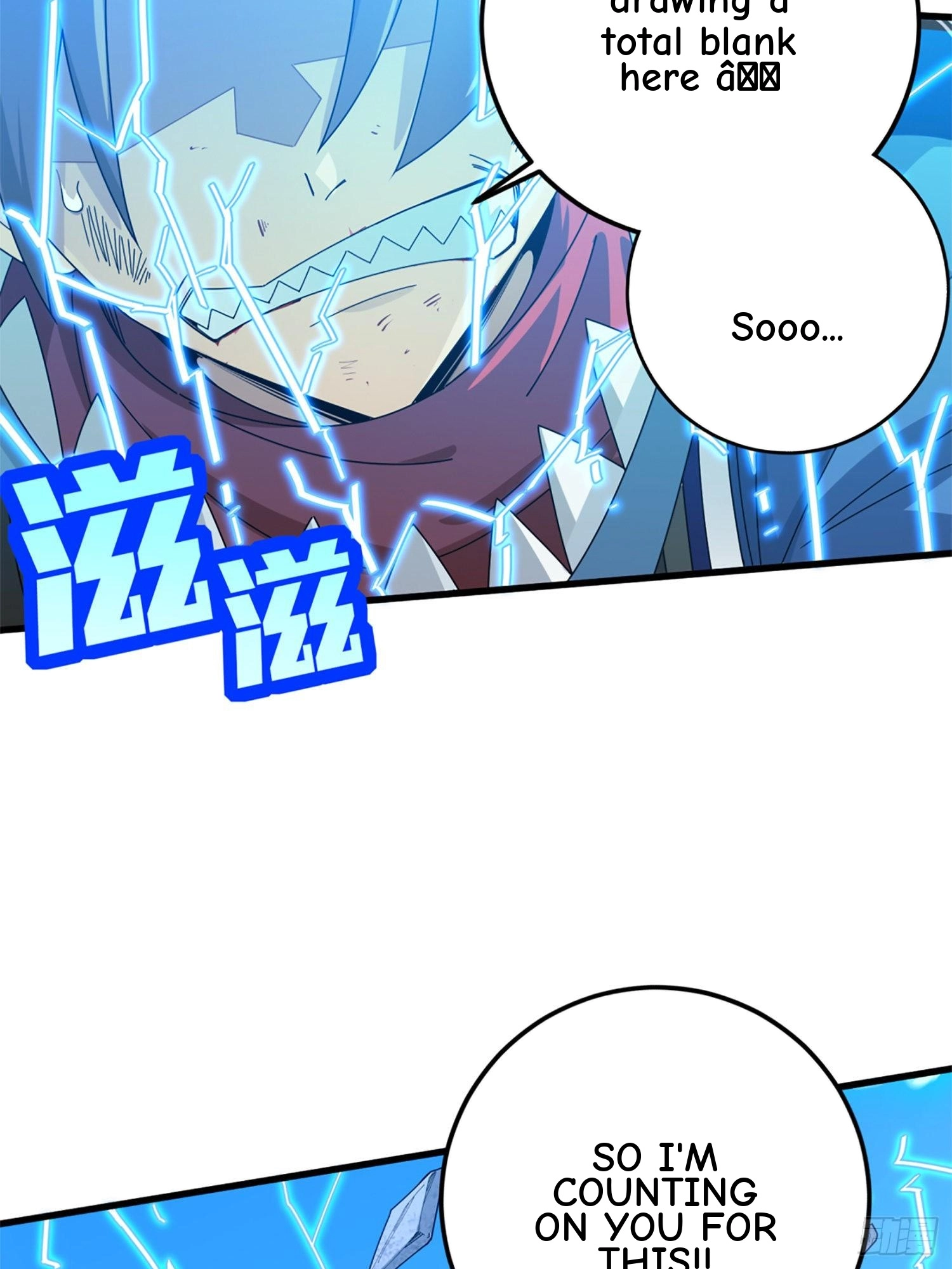 Read Lucky Rookie chapter 110 image 28 on Lezhin