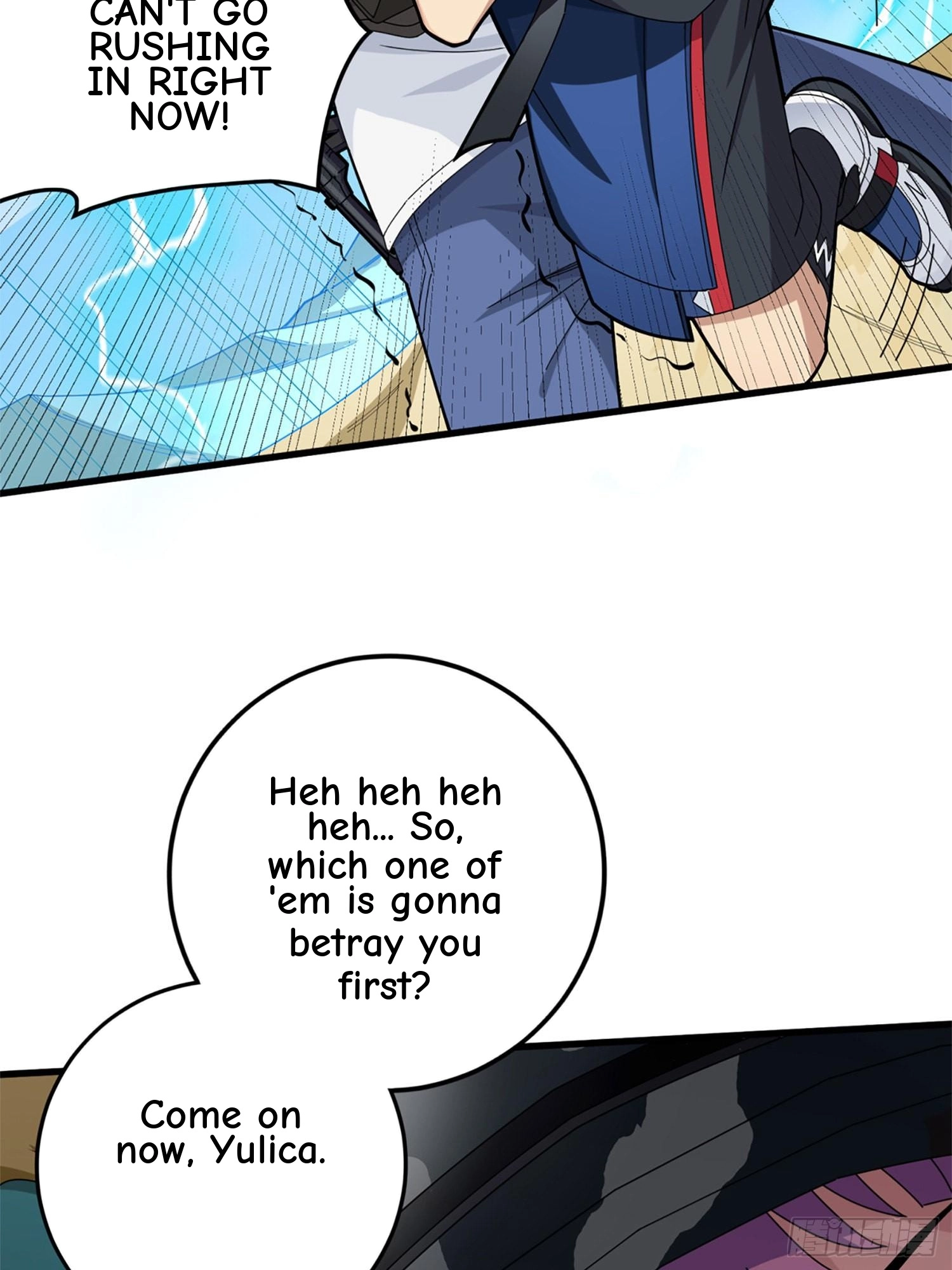 Read Lucky Rookie chapter 110 image 3 on Lezhin