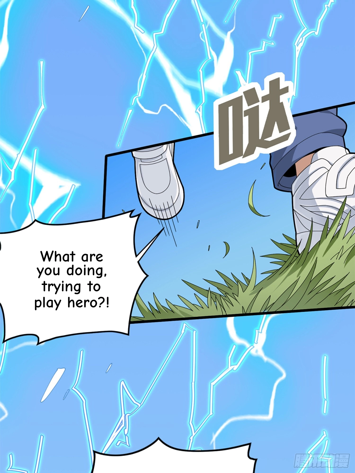 Read Lucky Rookie chapter 110 image 32 on Lezhin