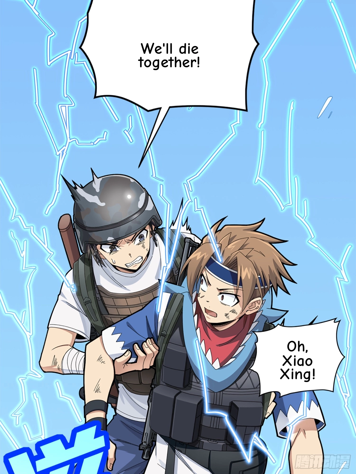 Read Lucky Rookie chapter 110 image 33 on Lezhin