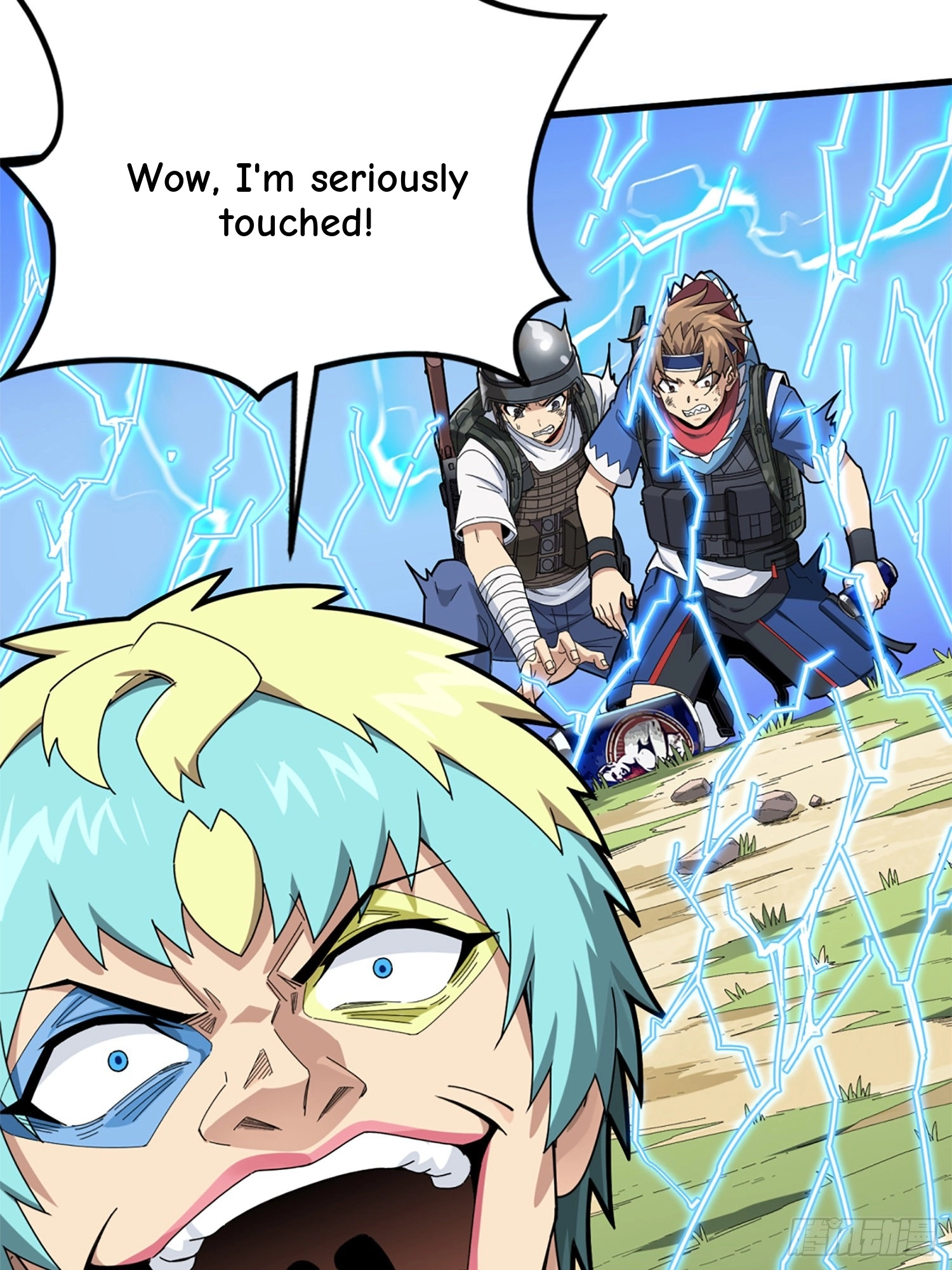 Read Lucky Rookie chapter 110 image 35 on Lezhin