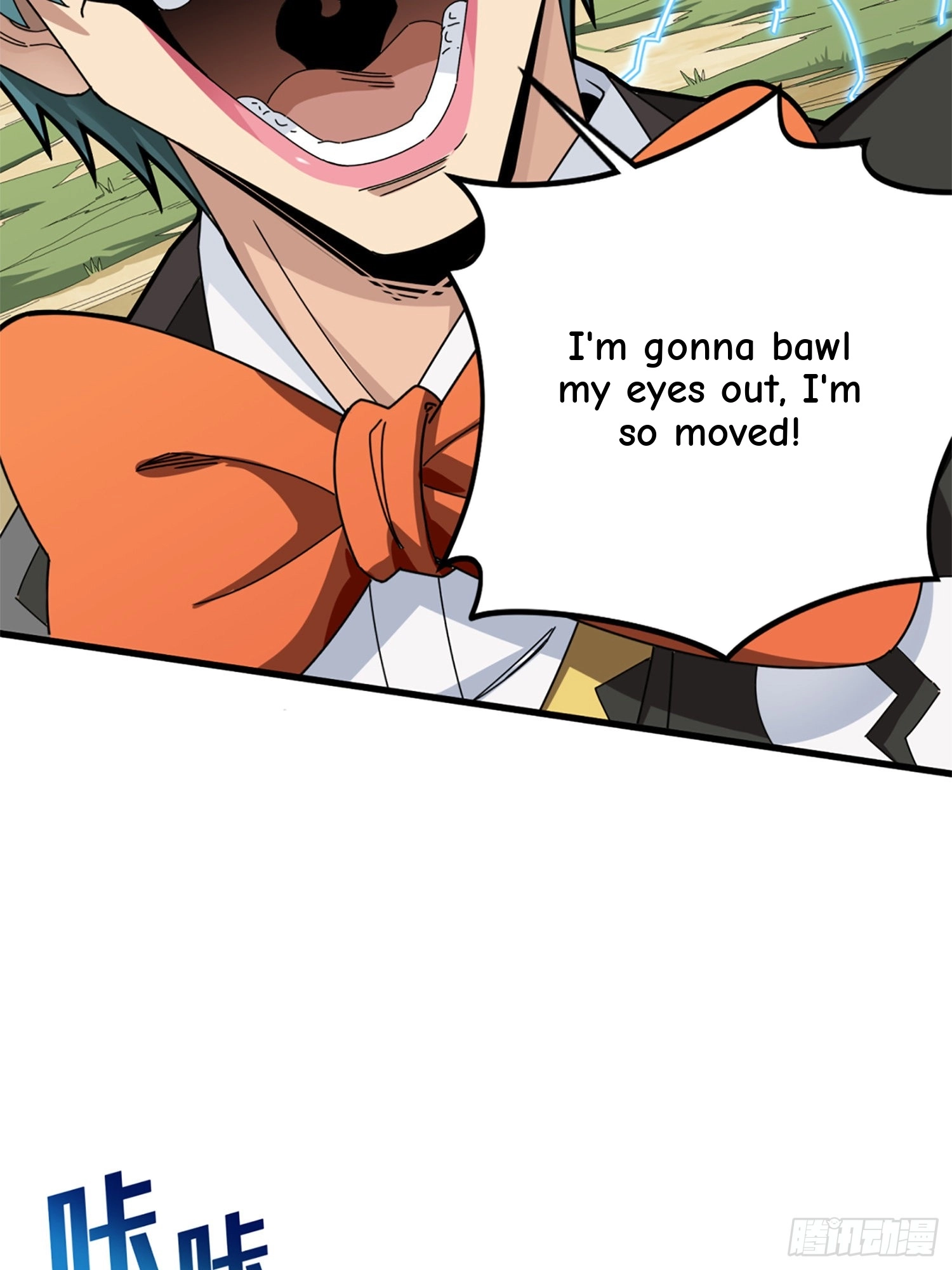 Read Lucky Rookie chapter 110 image 36 on Lezhin