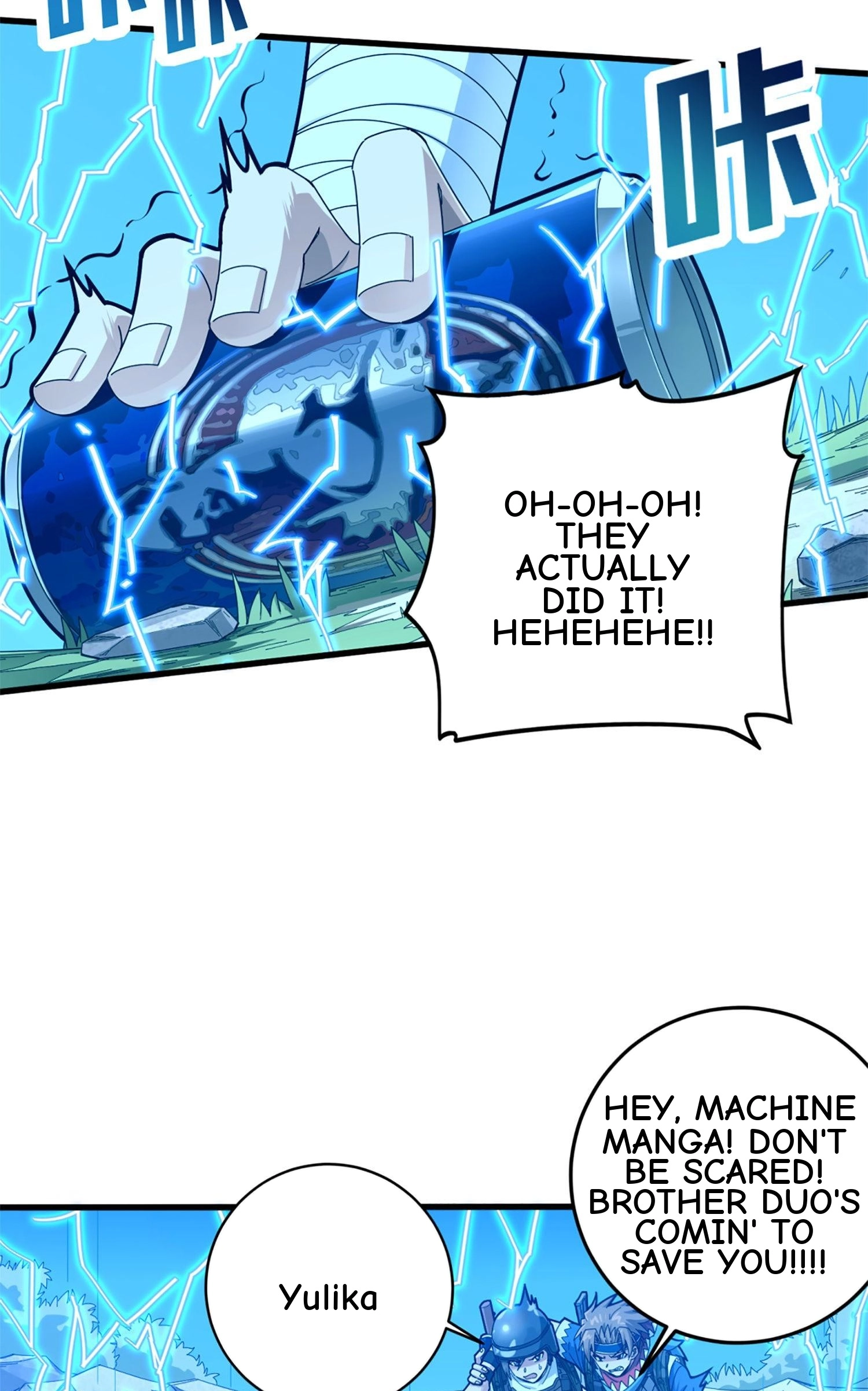 Read Lucky Rookie chapter 110 image 37 on Lezhin