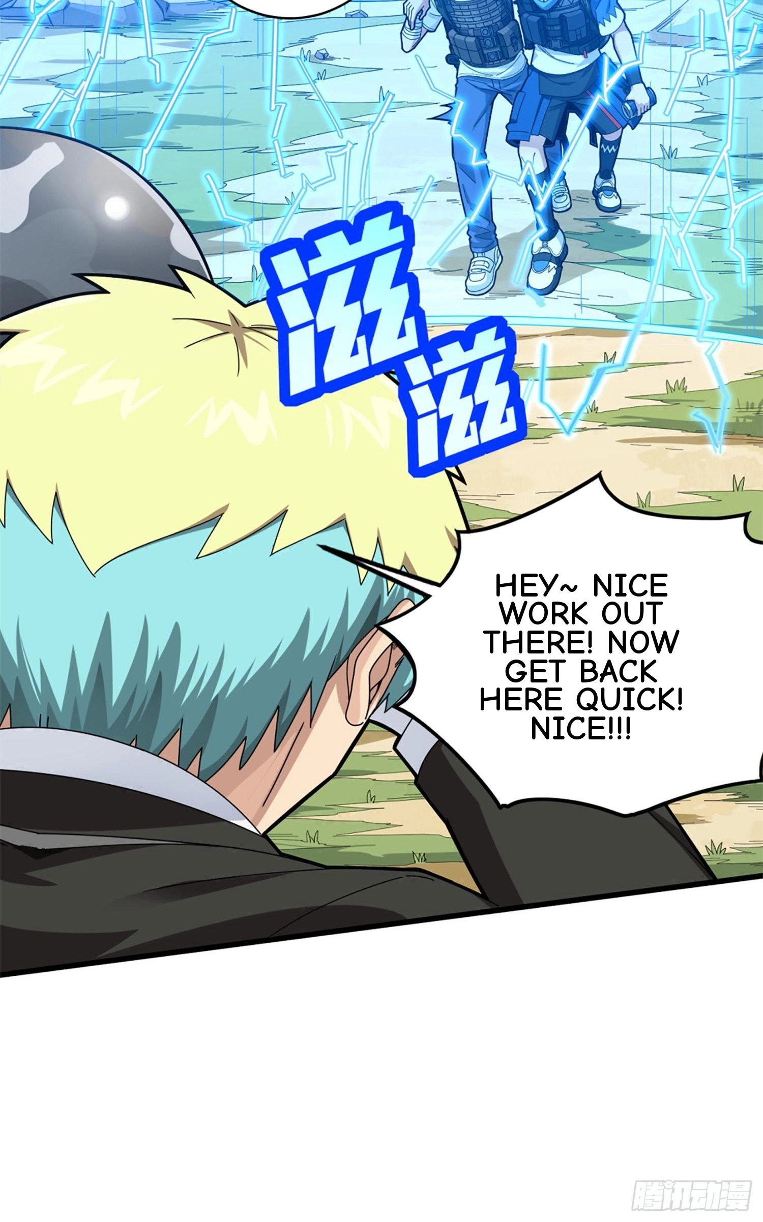 Read Lucky Rookie chapter 110 image 38 on Lezhin
