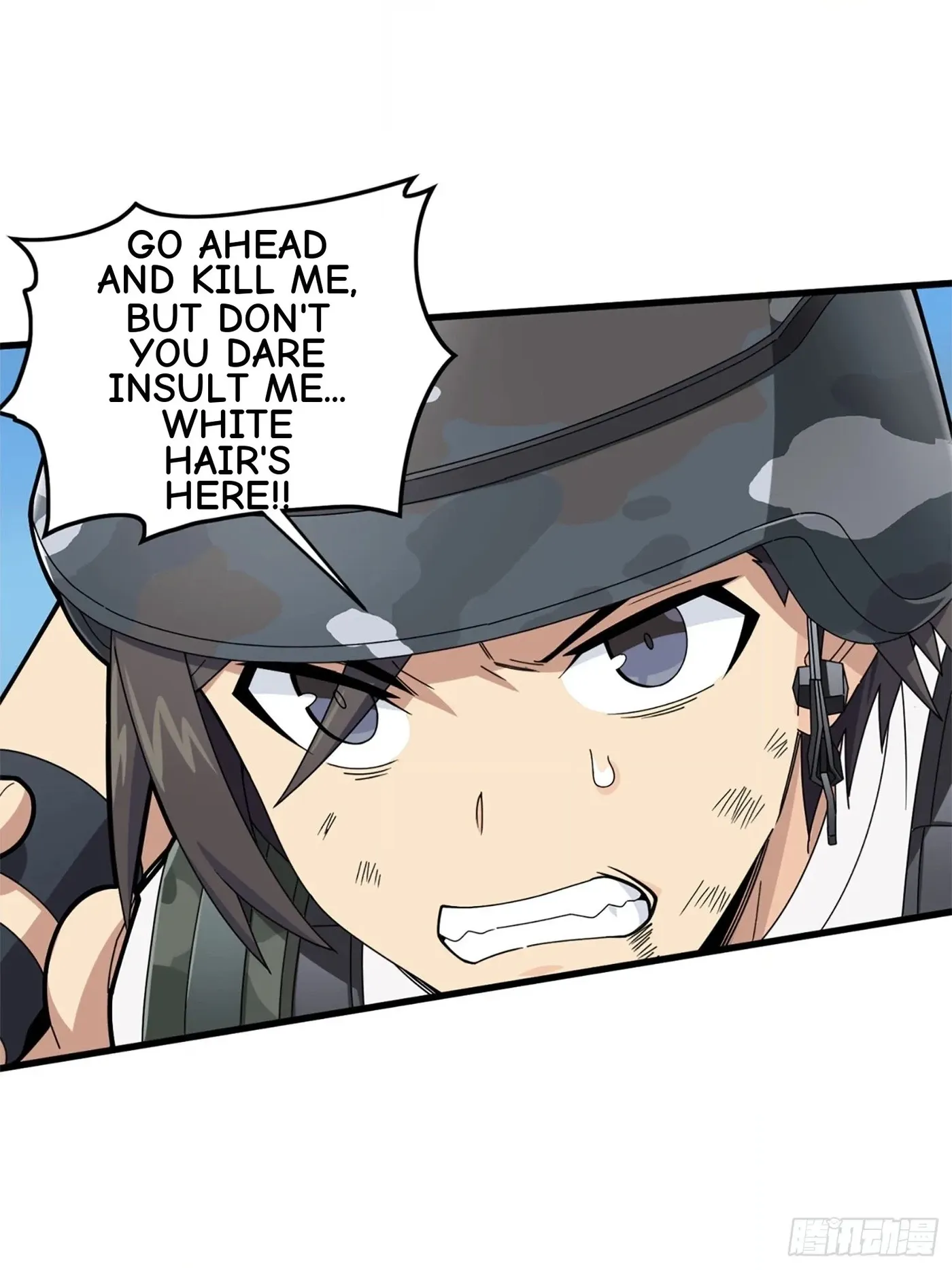Read Lucky Rookie chapter 110 image 39 on Lezhin