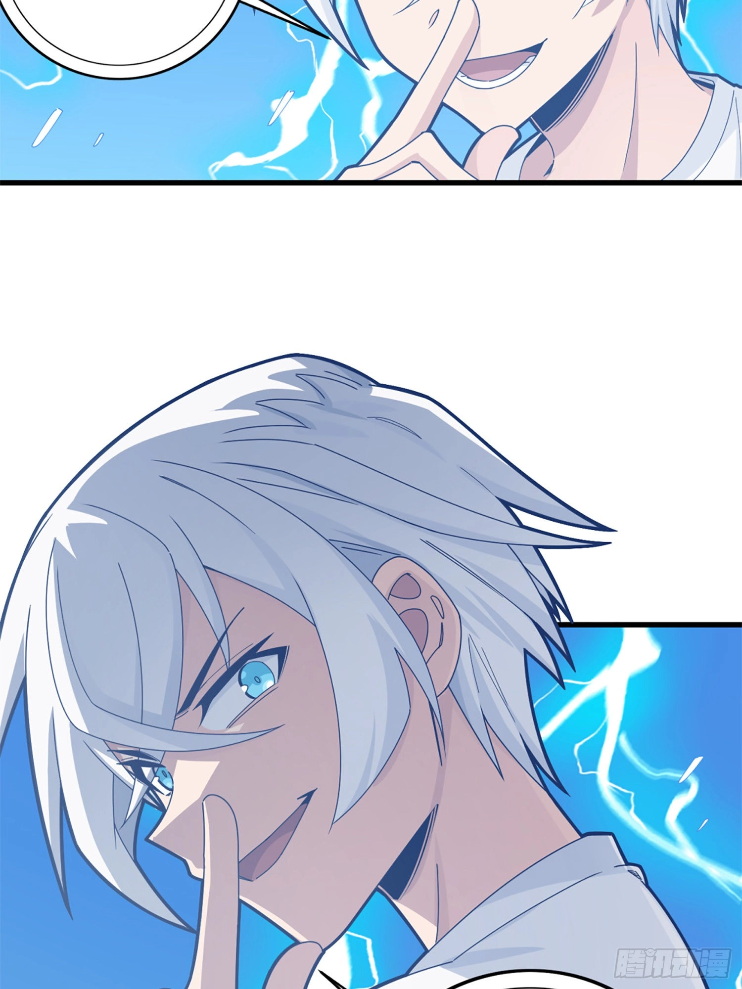 Read Lucky Rookie chapter 110 image 42 on Lezhin